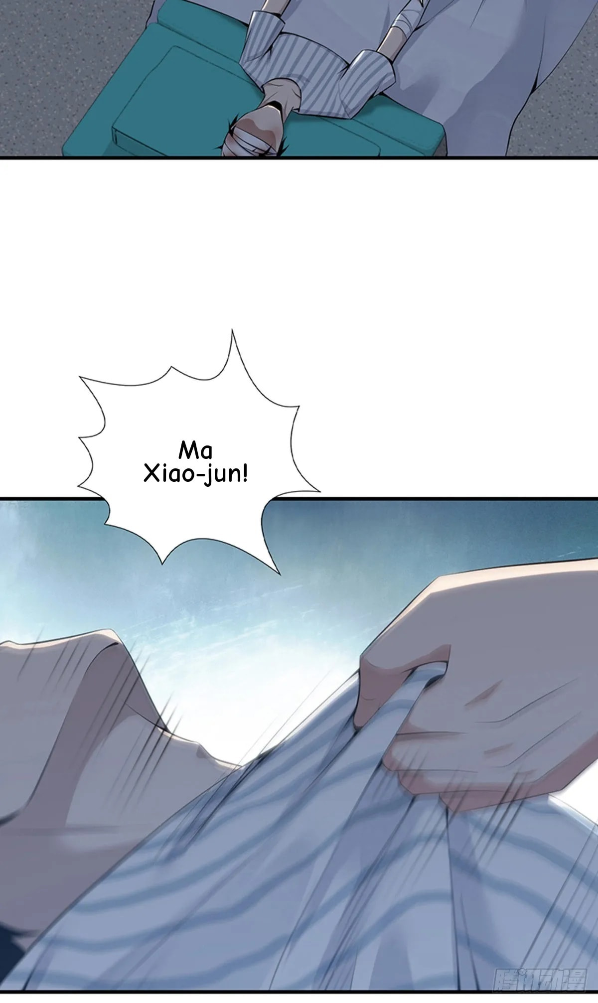 Innocent Murder Chapter 113 page 22 - 