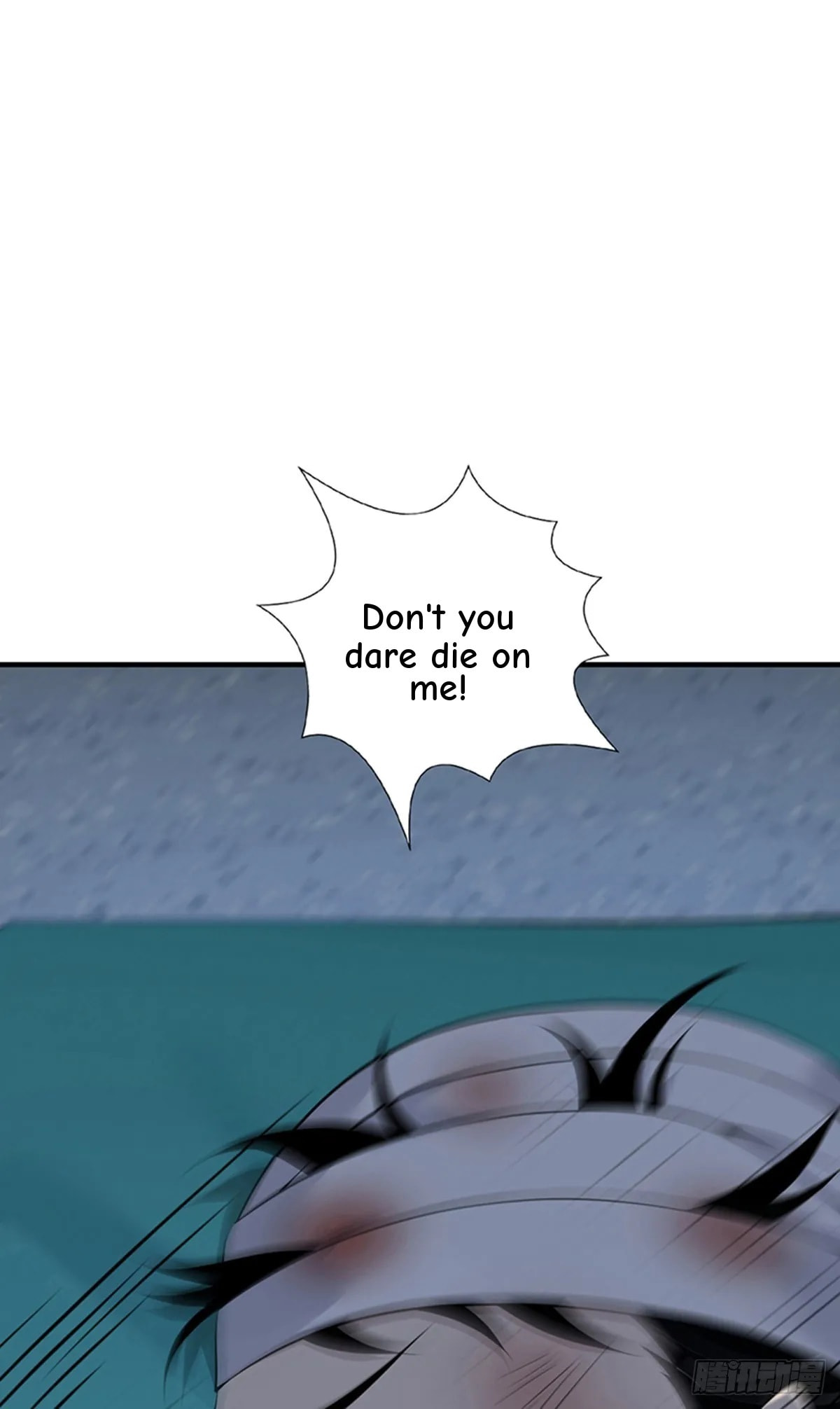 Innocent Murder Chapter 113 page 23 - 