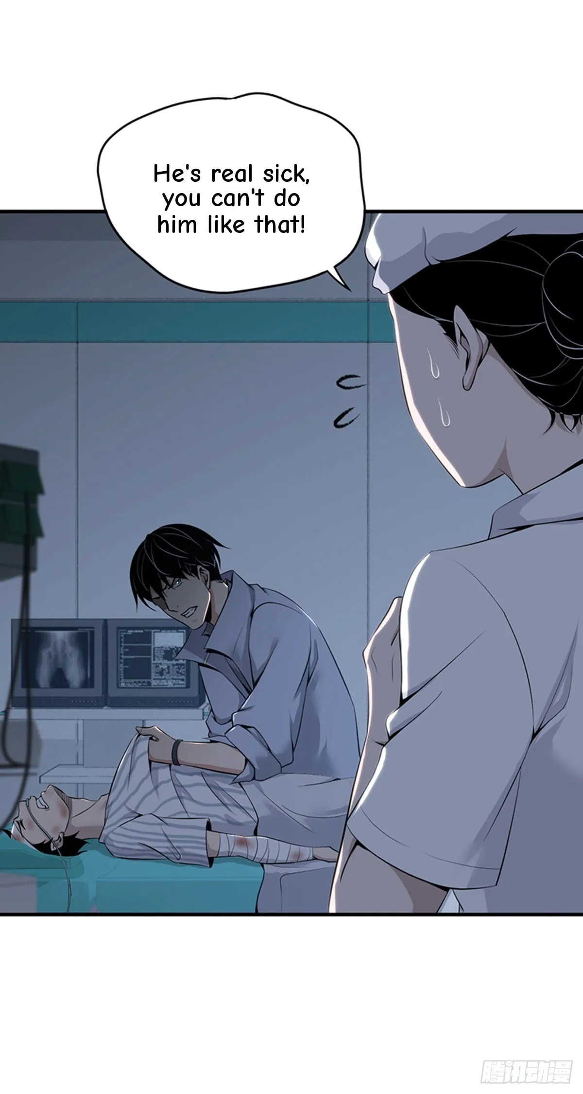 Innocent Murder Chapter 113 page 25 - 