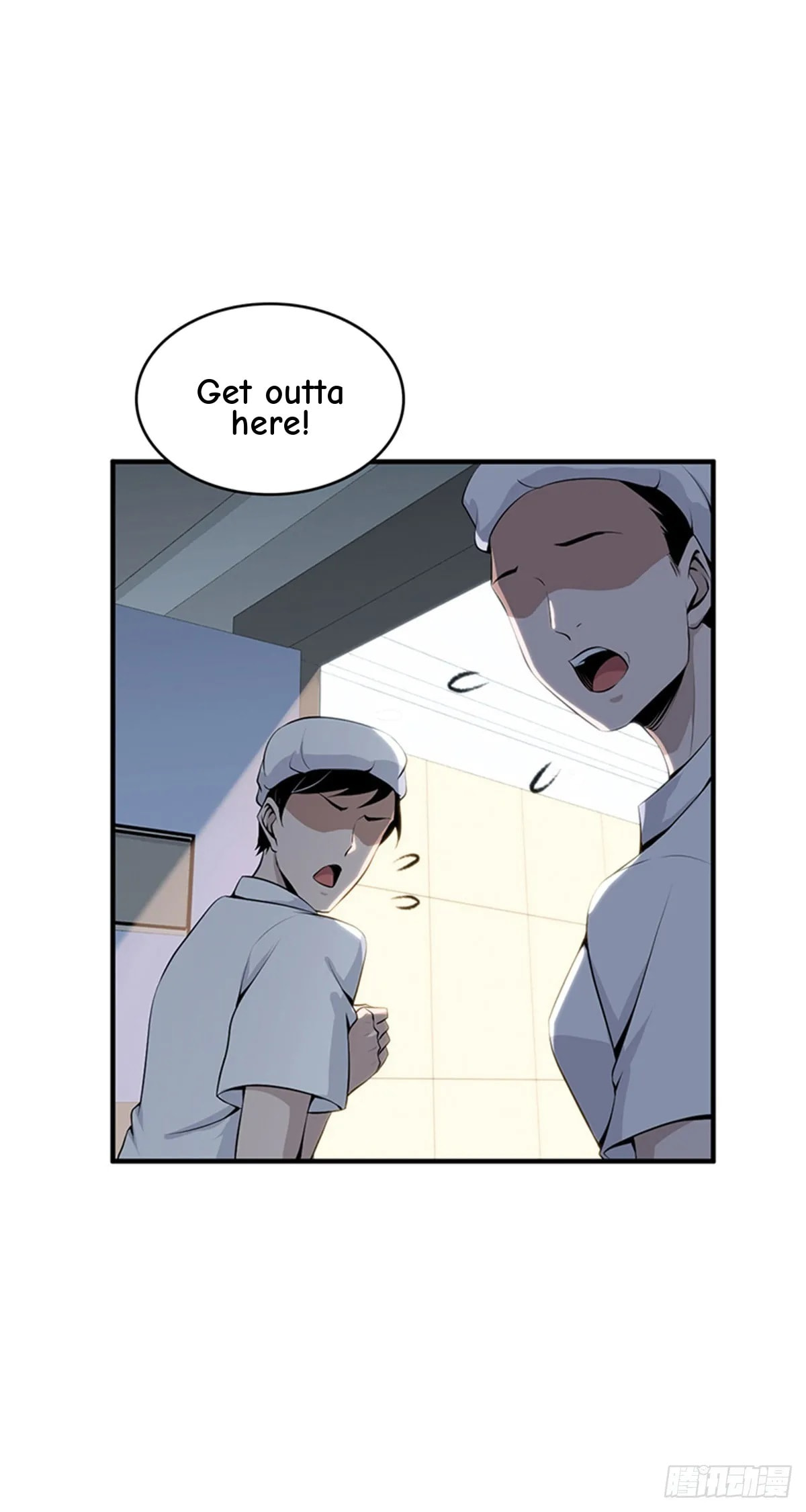 Innocent Murder Chapter 113 page 26 - 