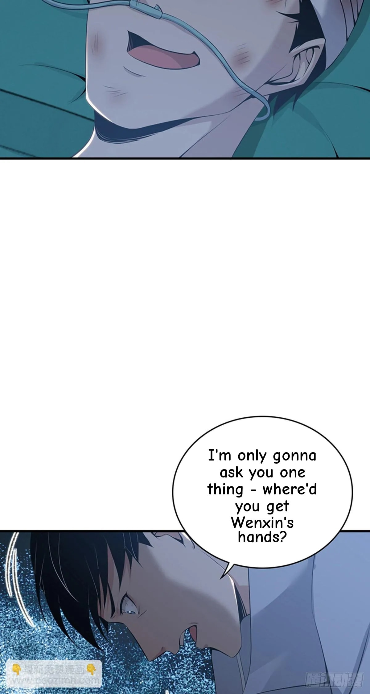 Innocent Murder Chapter 113 page 30 - 