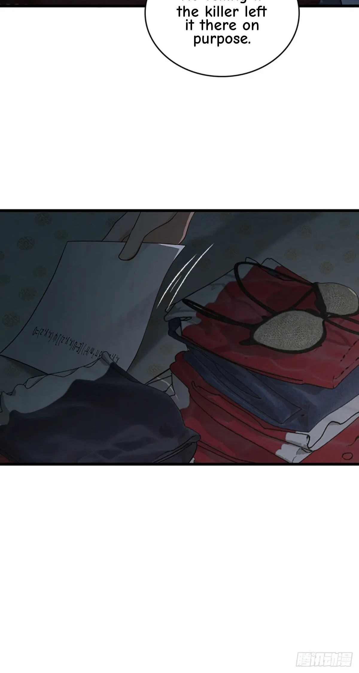 Innocent Murder Chapter 113 page 4 - 