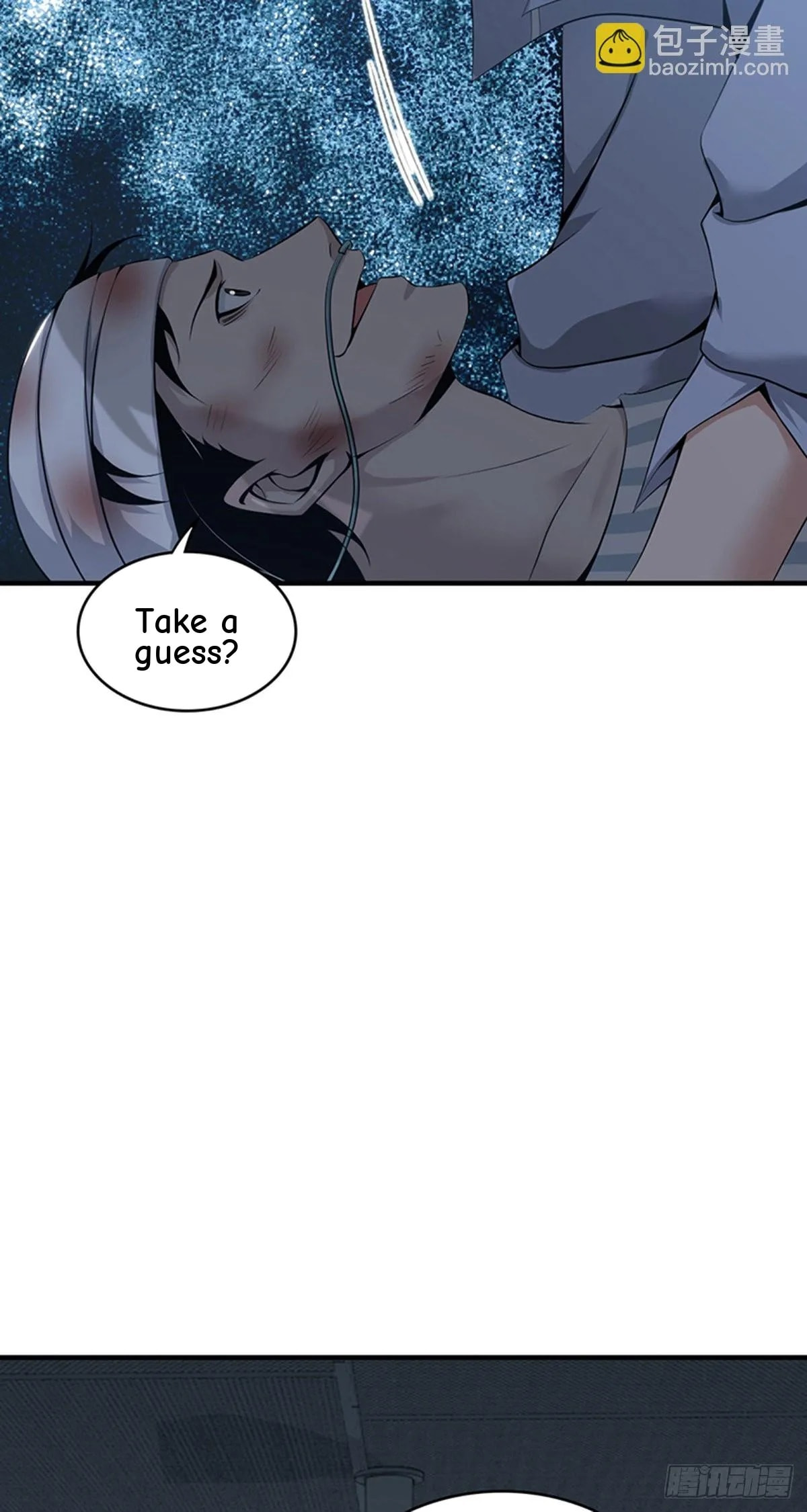 Innocent Murder Chapter 113 page 31 - 
