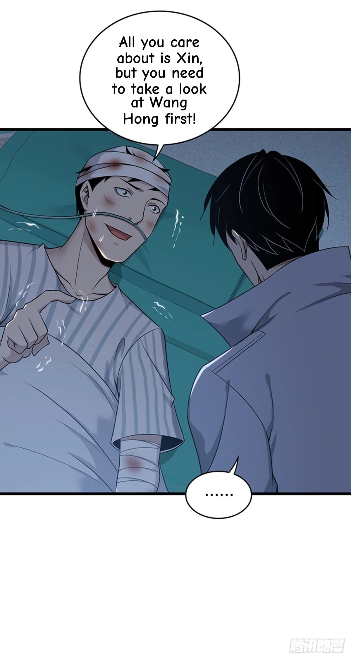 Innocent Murder Chapter 113 page 34 - 