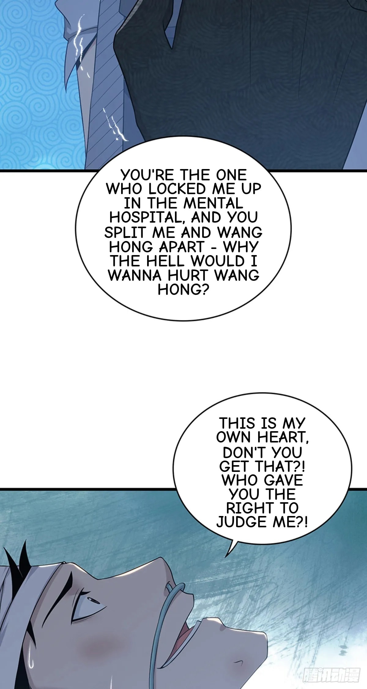 Innocent Murder Chapter 113 page 36 - 
