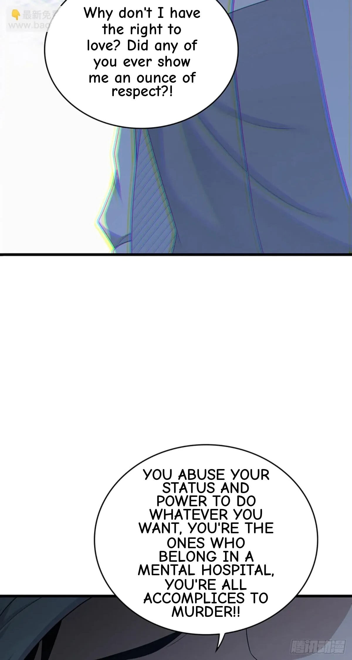 Innocent Murder Chapter 113 page 39 - 
