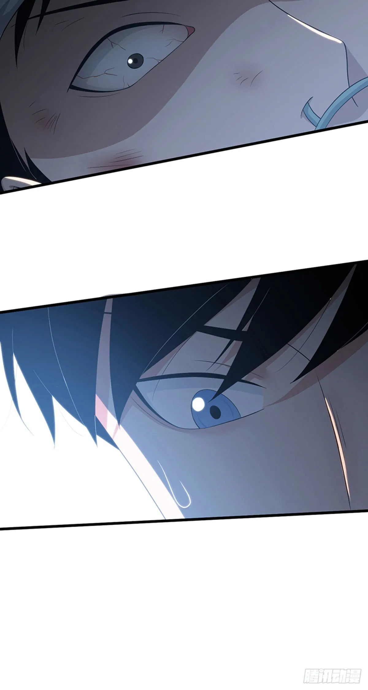 Innocent Murder Chapter 113 page 40 - 