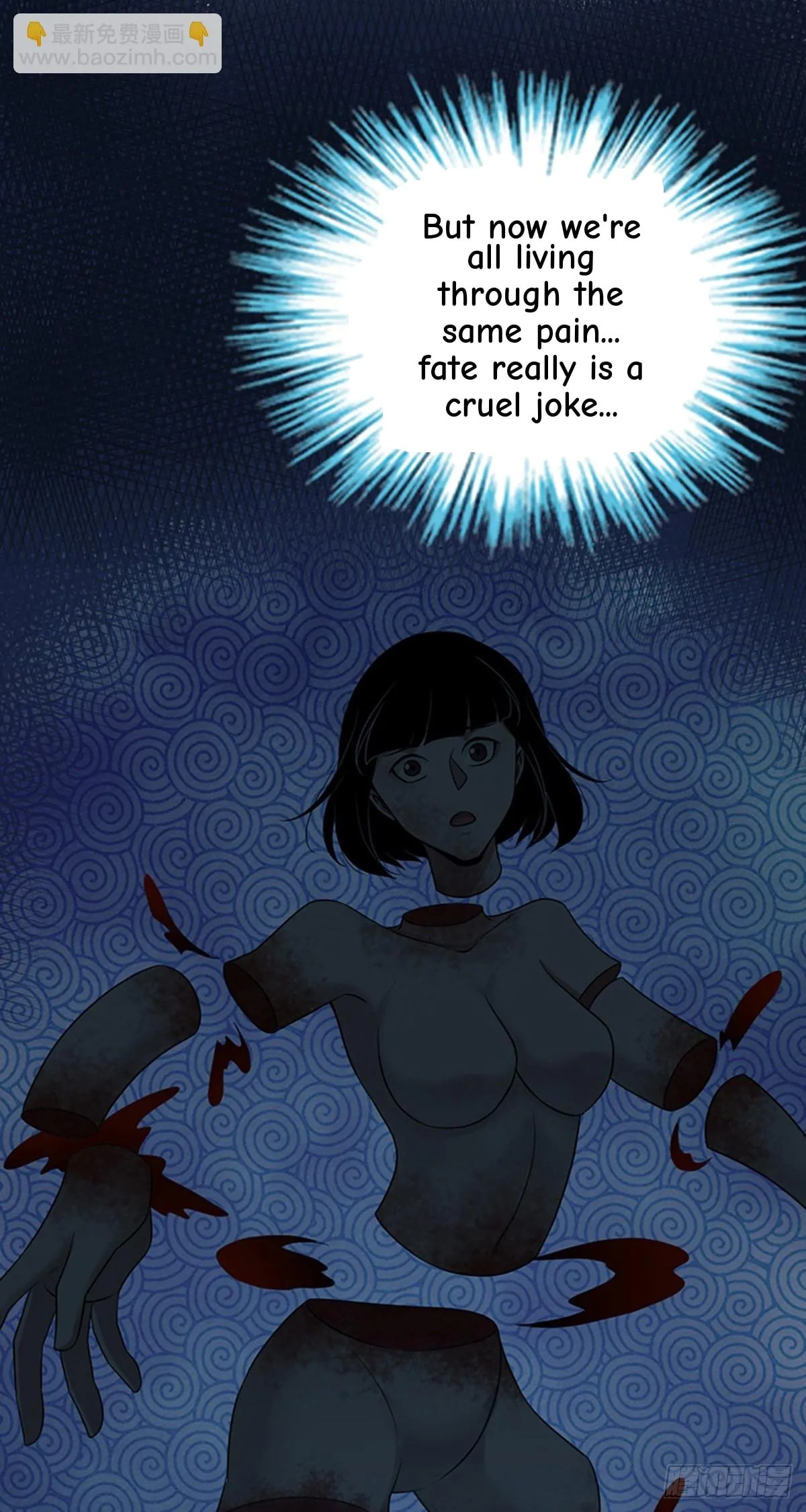 Innocent Murder Chapter 113 page 42 - 