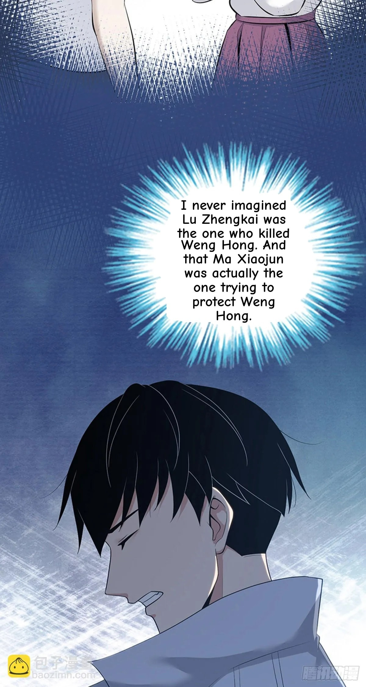 Innocent Murder Chapter 113 page 44 - 