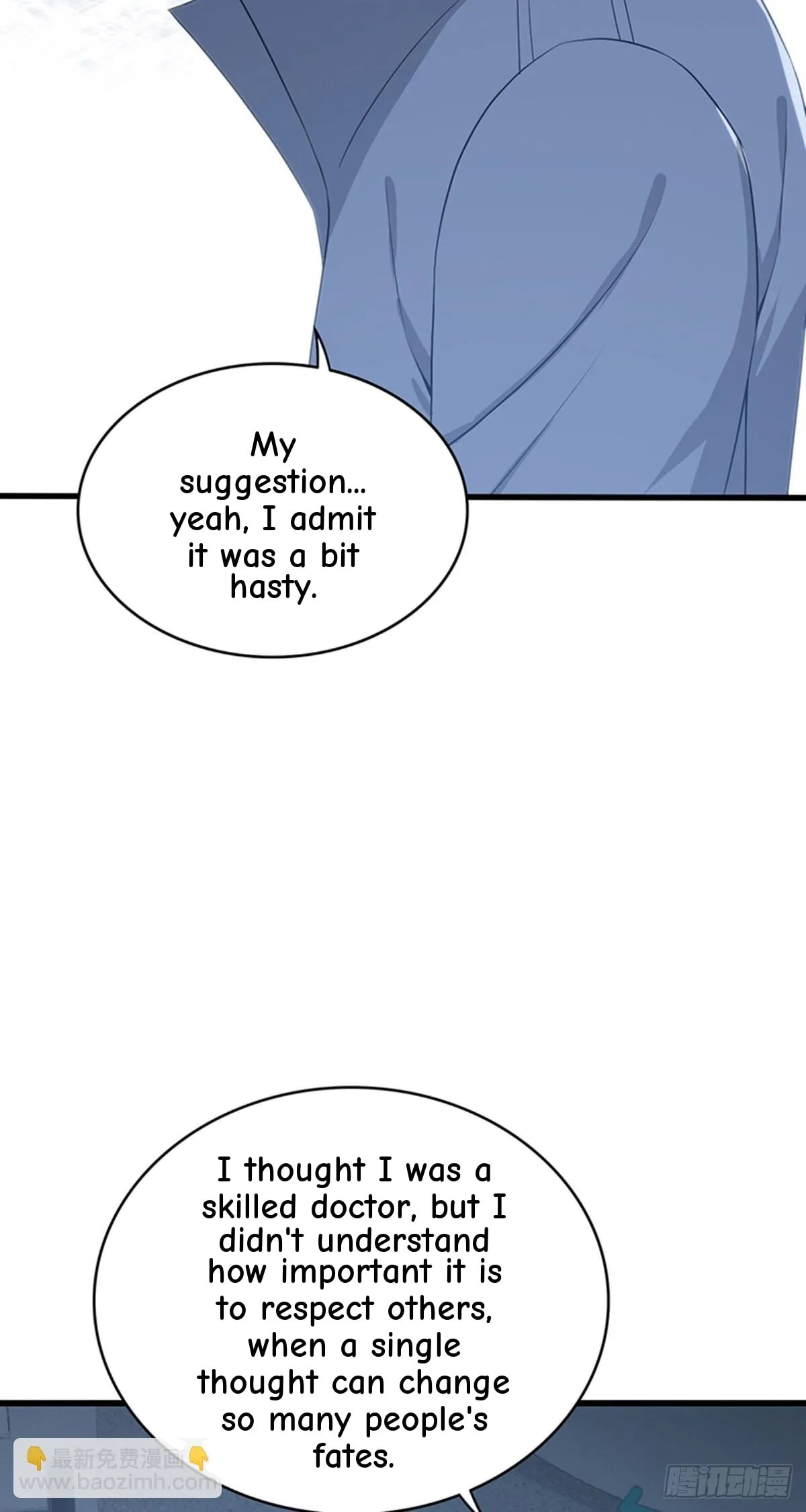 Innocent Murder Chapter 113 page 45 - 