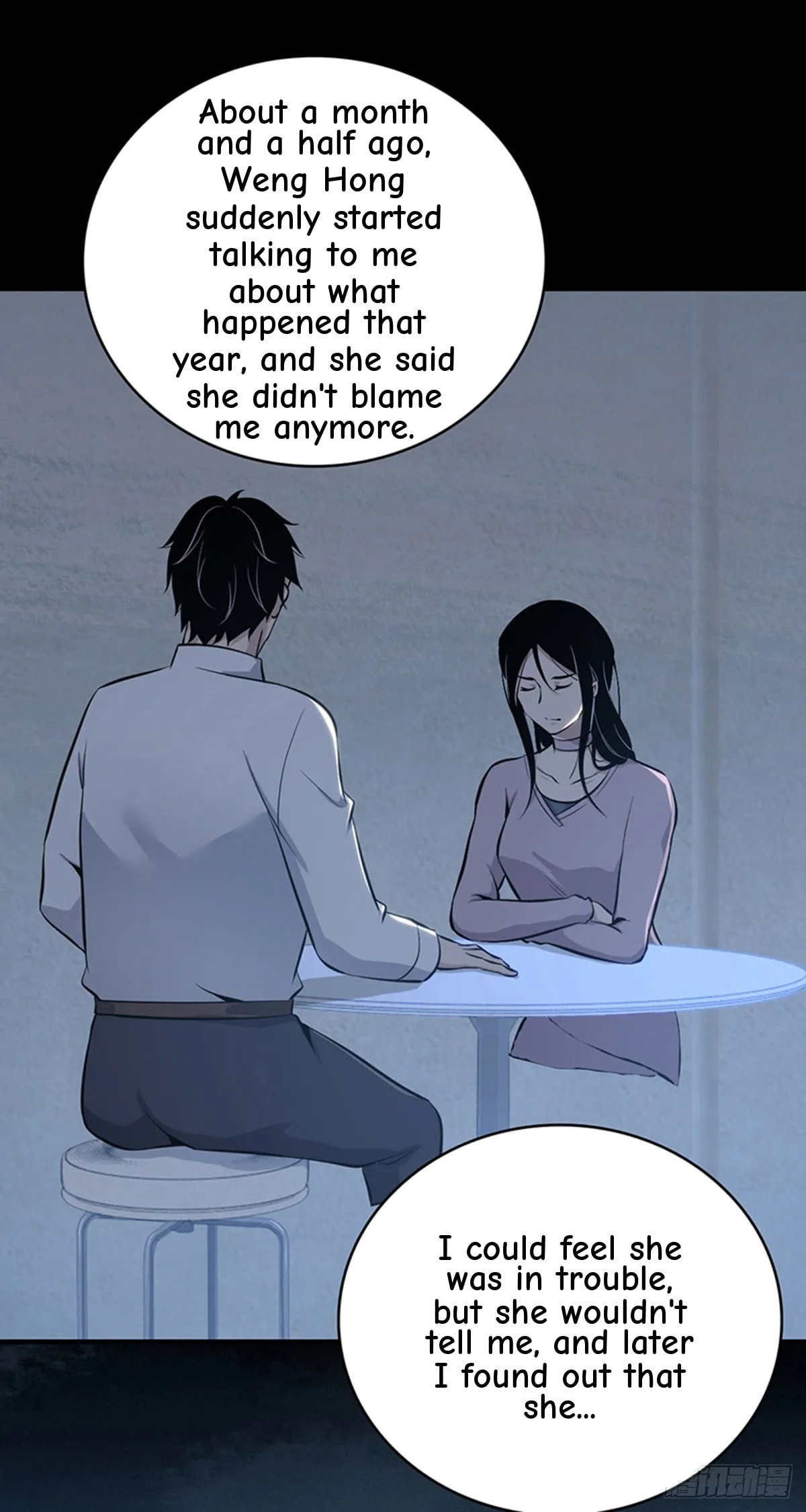 Innocent Murder Chapter 113 page 49 - 