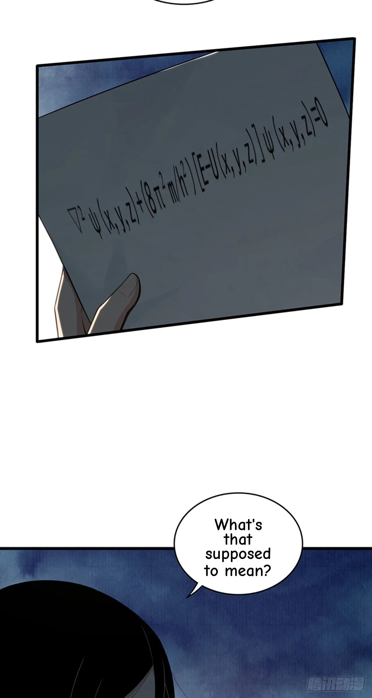 Innocent Murder Chapter 113 page 6 - 