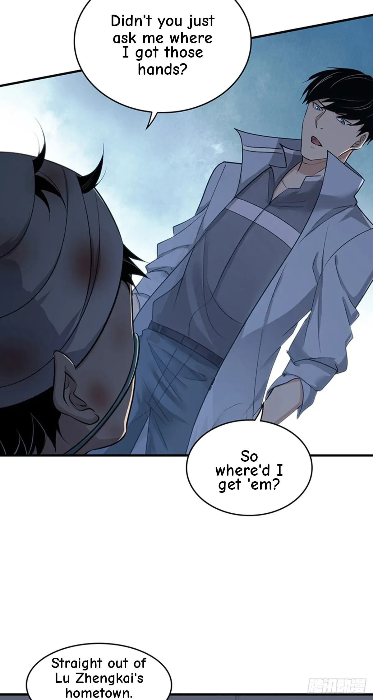 Innocent Murder Chapter 113 page 55 - 