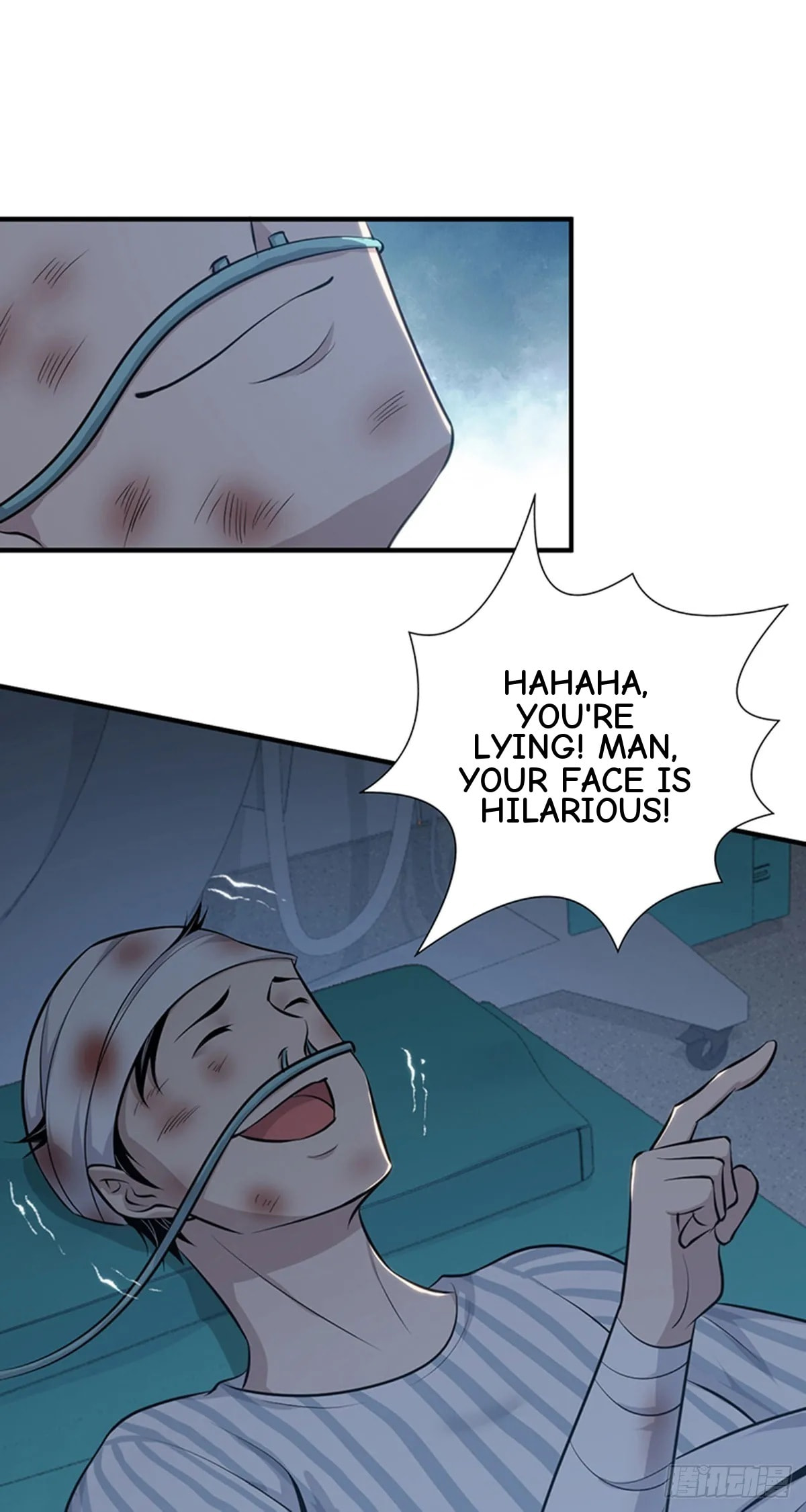 Innocent Murder Chapter 113 page 57 - 