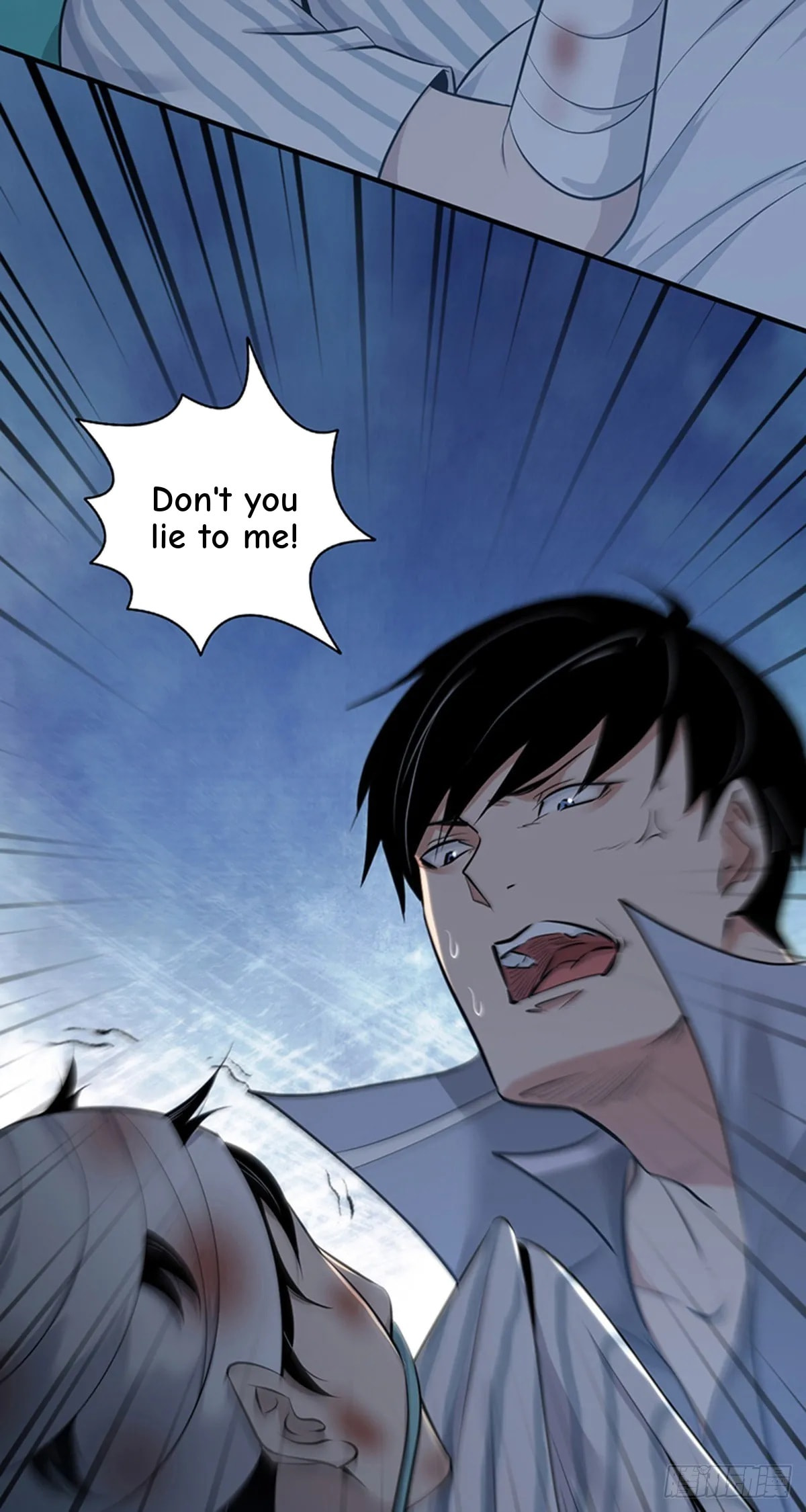 Innocent Murder Chapter 113 page 58 - 