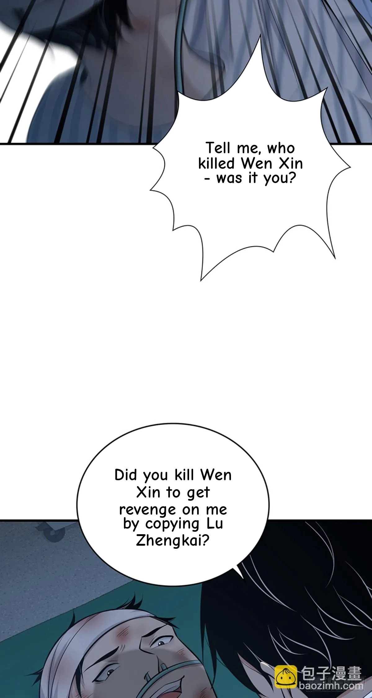 Innocent Murder Chapter 113 page 59 - 