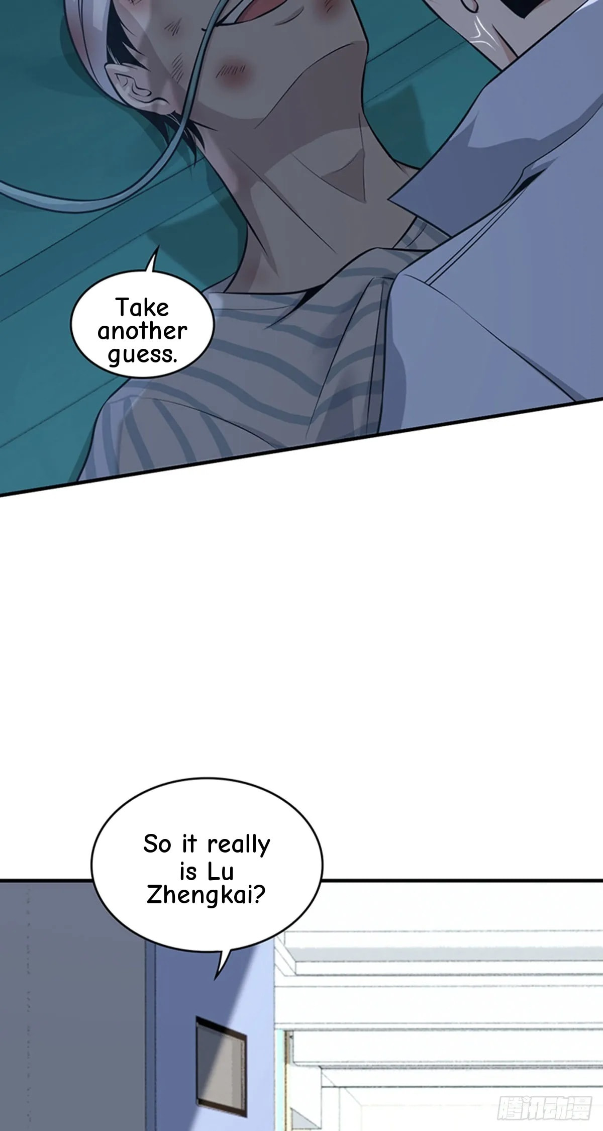 Innocent Murder Chapter 113 page 60 - 