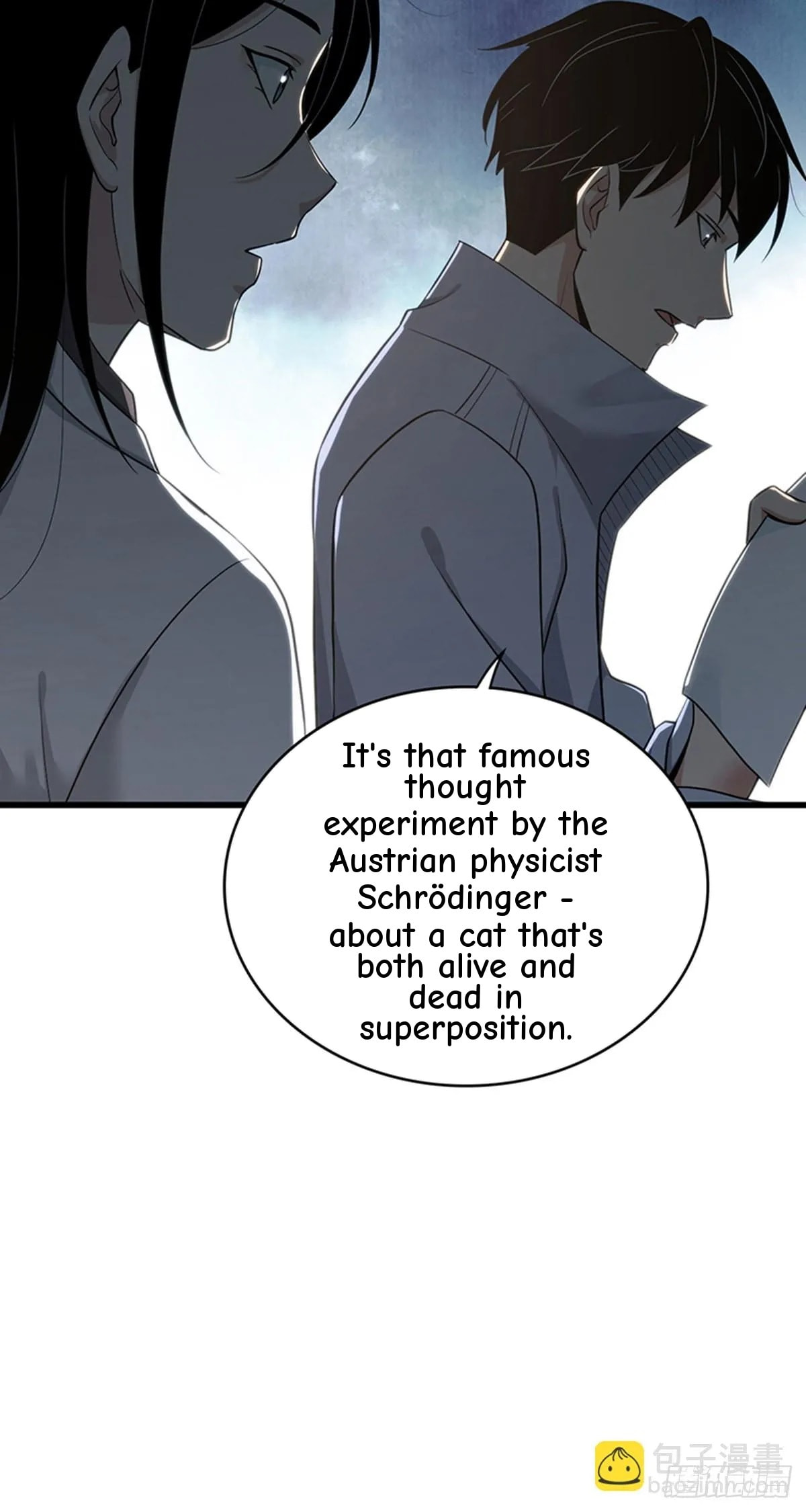 Innocent Murder Chapter 113 page 7 - 