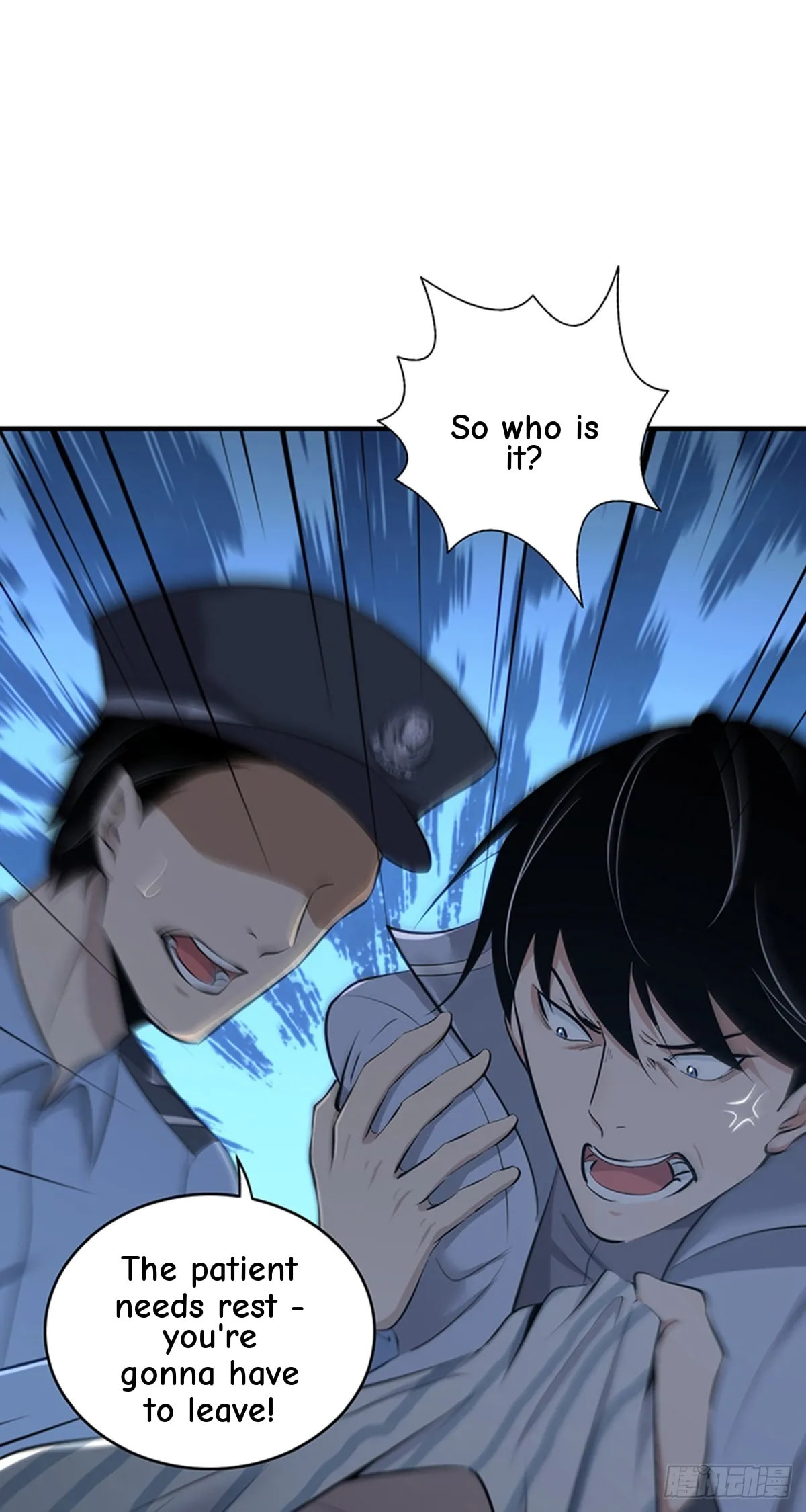 Innocent Murder Chapter 113 page 62 - 