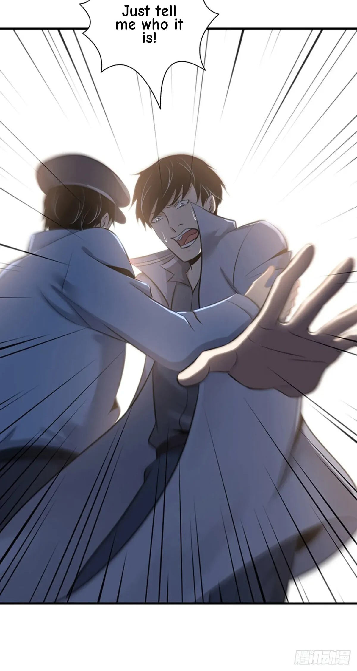 Innocent Murder Chapter 113 page 64 - 