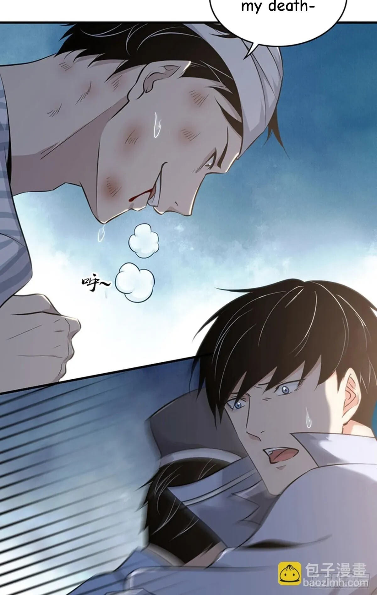 Innocent Murder Chapter 113 page 67 - 
