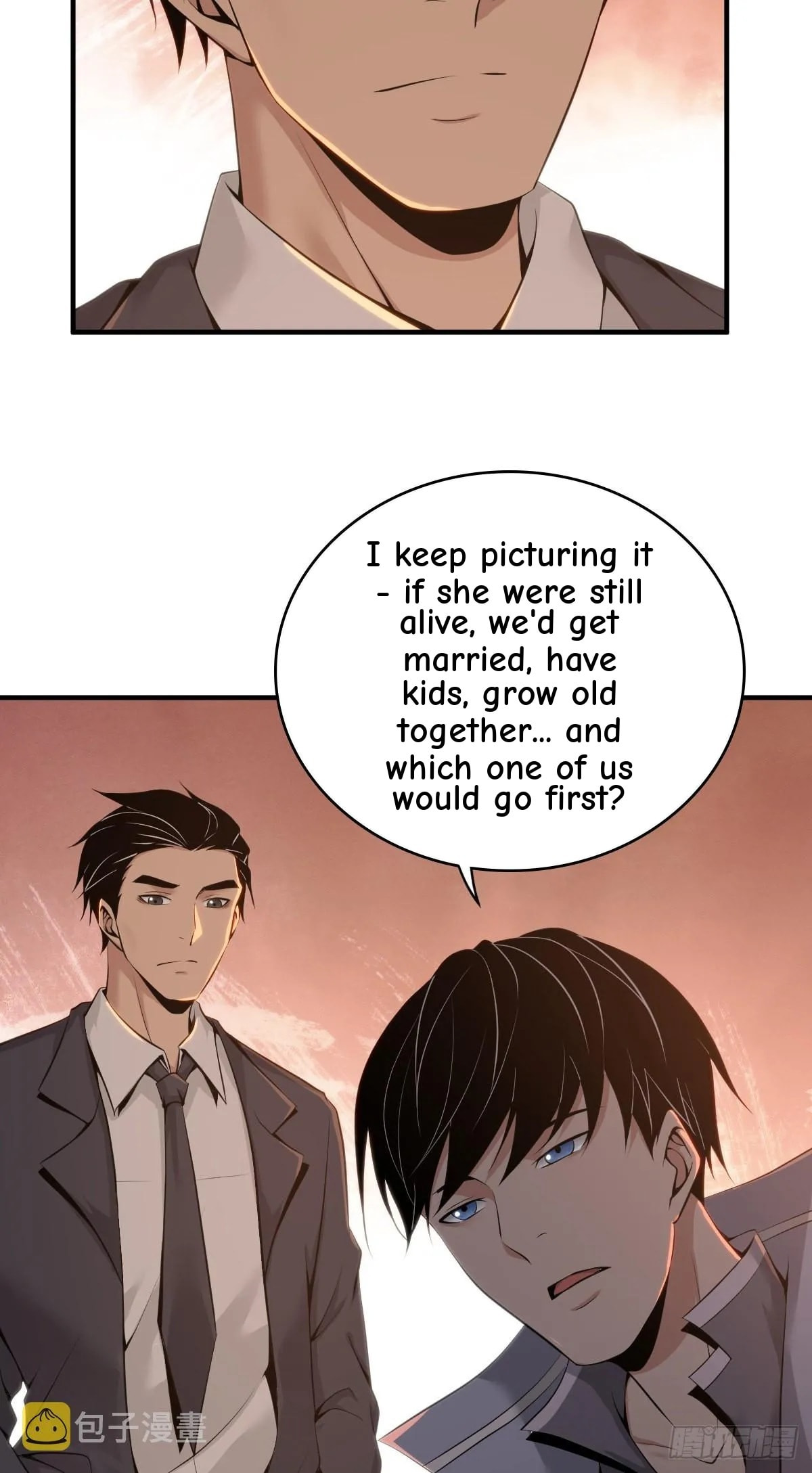 Innocent Murder Chapter 114 page 16 - 