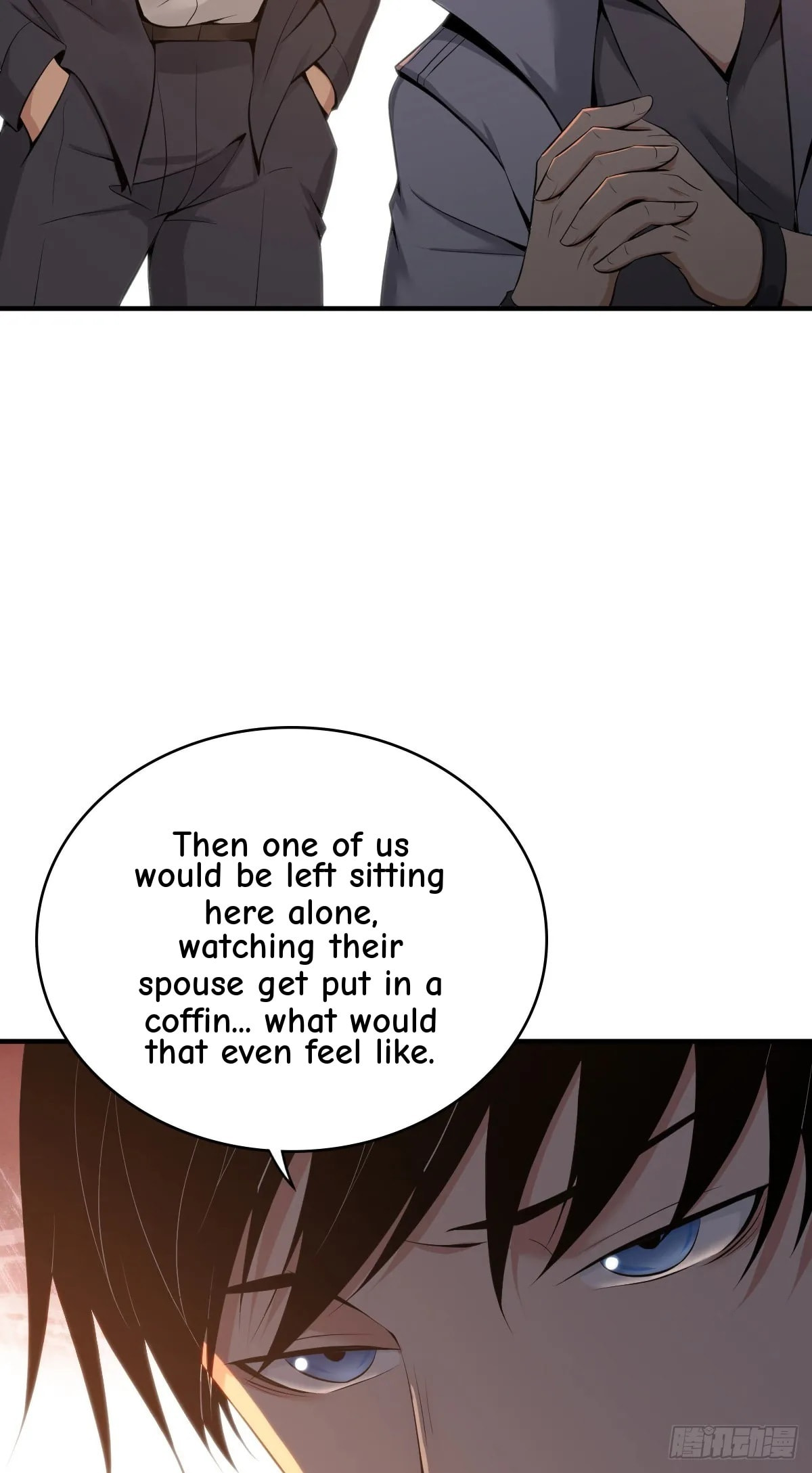 Innocent Murder Chapter 114 page 17 - 