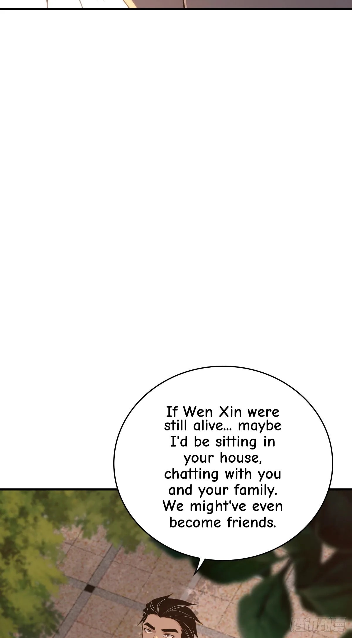Innocent Murder Chapter 114 page 18 - 