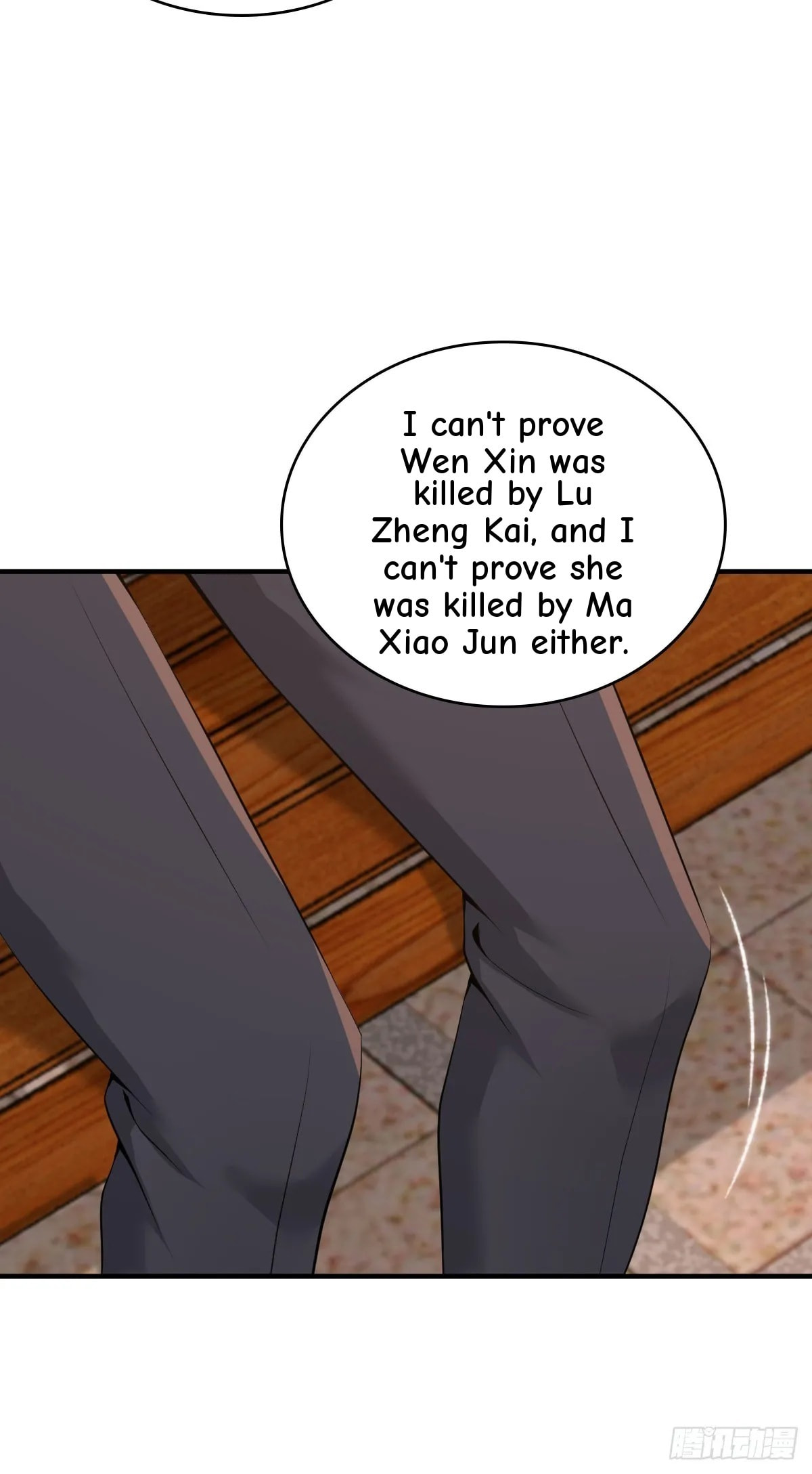 Innocent Murder Chapter 114 page 20 - 