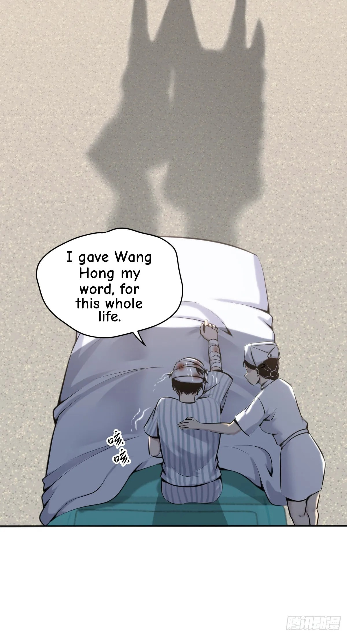 Innocent Murder Chapter 114 page 3 - 