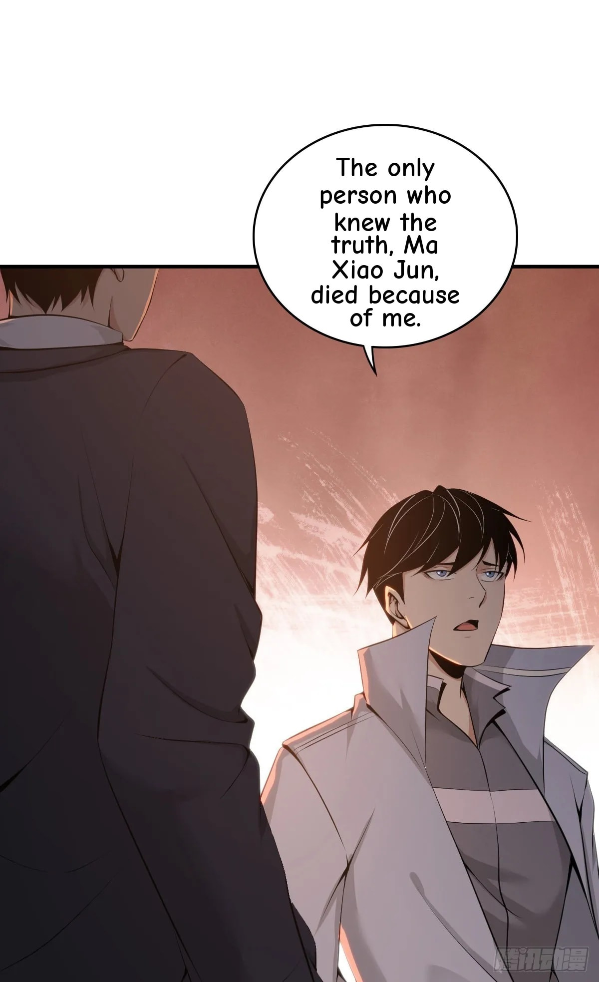 Innocent Murder Chapter 114 page 21 - 