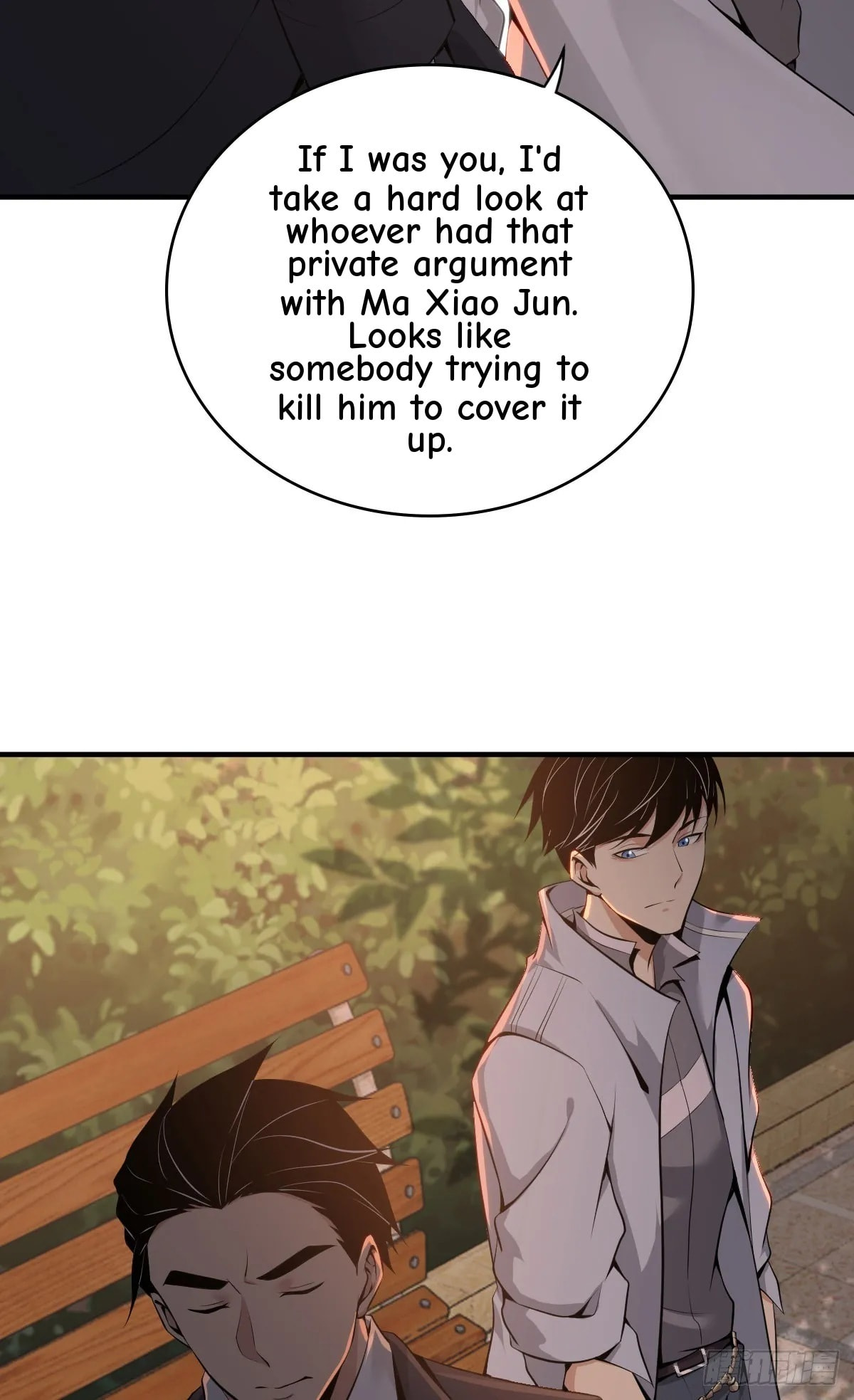 Innocent Murder Chapter 114 page 22 - 