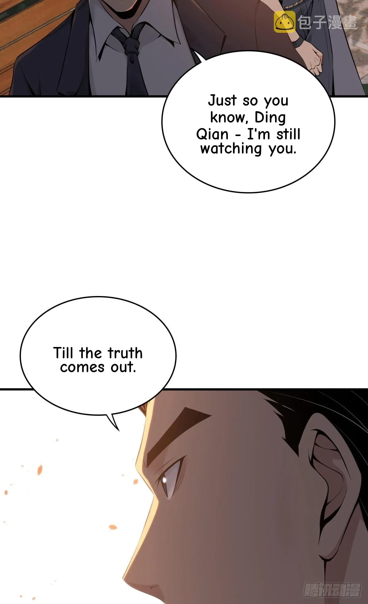 Innocent Murder Chapter 114 page 23 - 