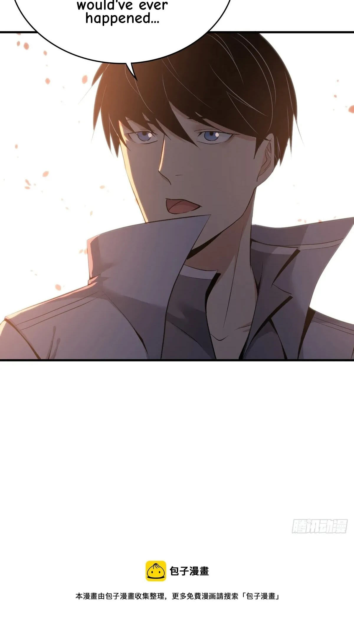 Innocent Murder Chapter 114 page 26 - 