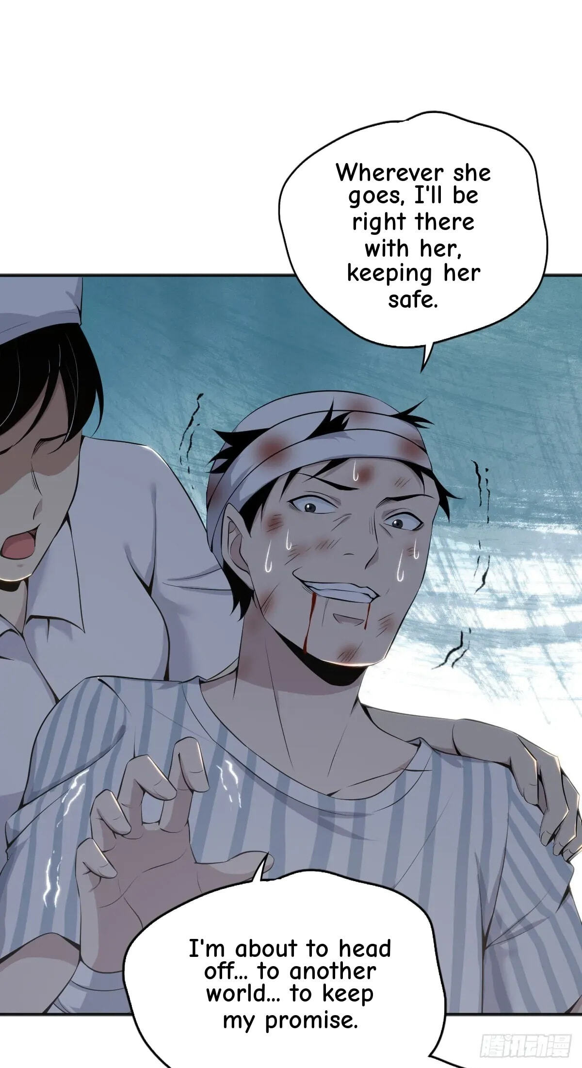 Innocent Murder Chapter 114 page 4 - 
