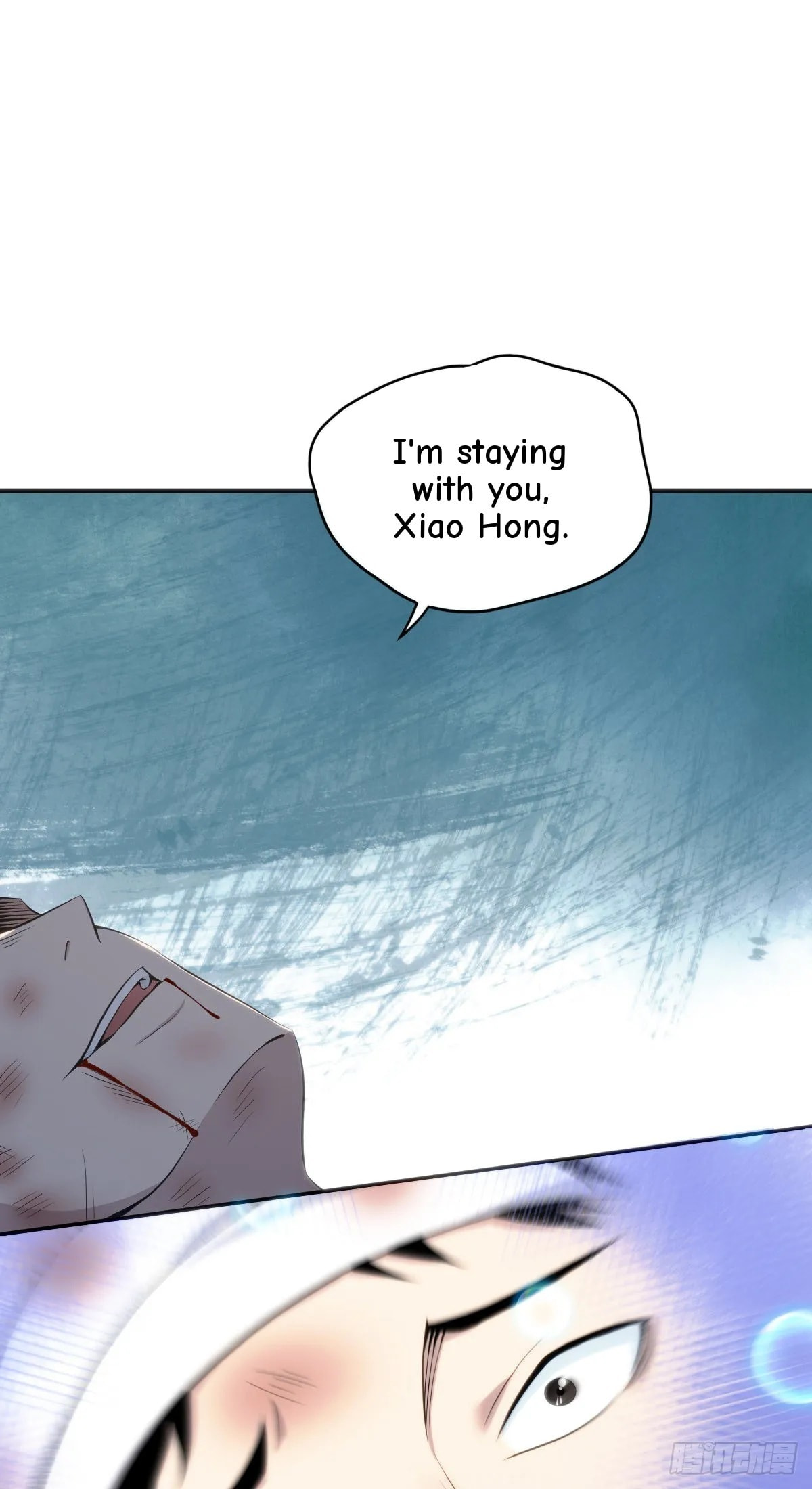 Innocent Murder Chapter 114 page 7 - 
