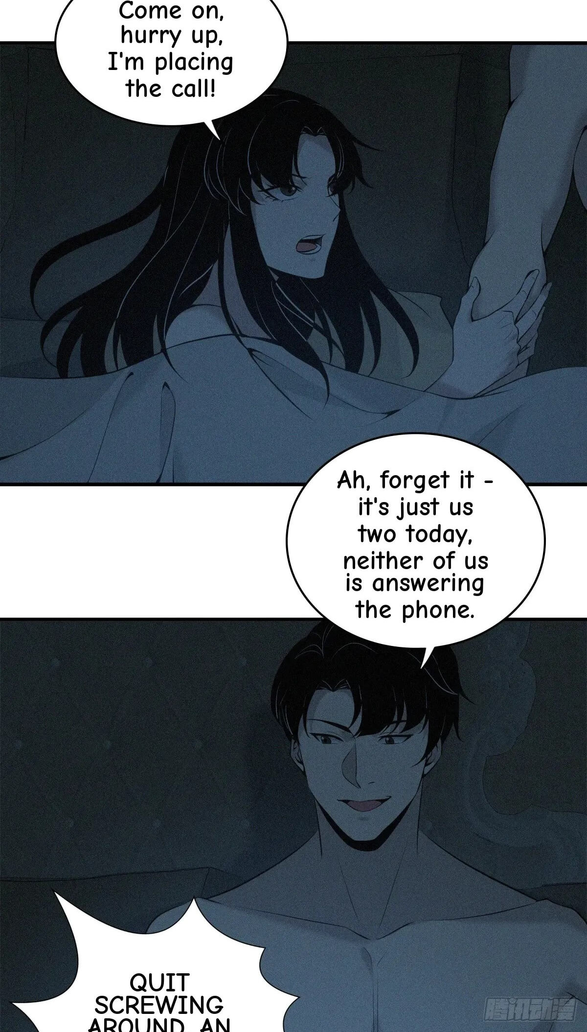 Innocent Murder Chapter 115 page 11 - 