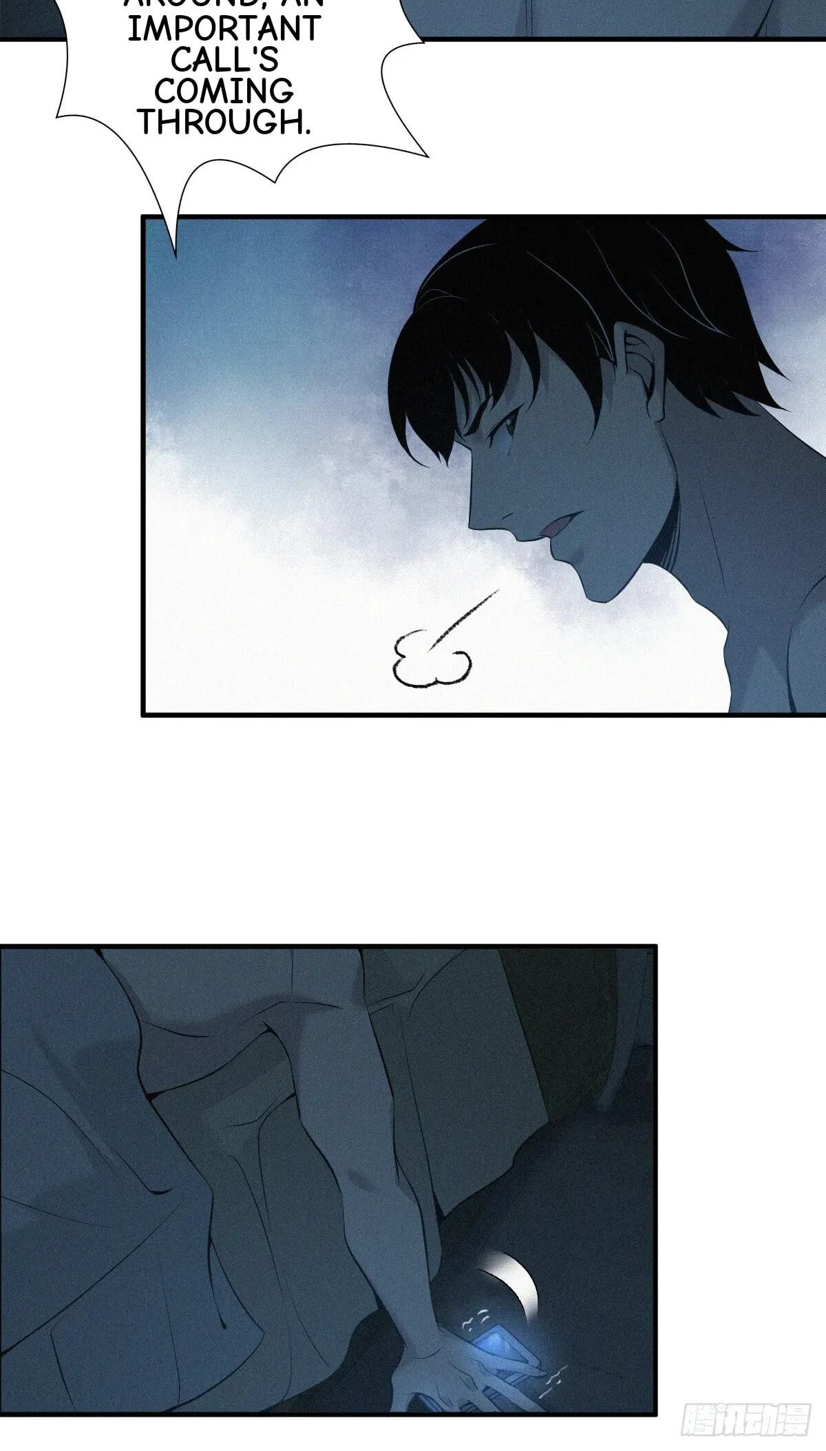 Innocent Murder Chapter 115 page 12 - 