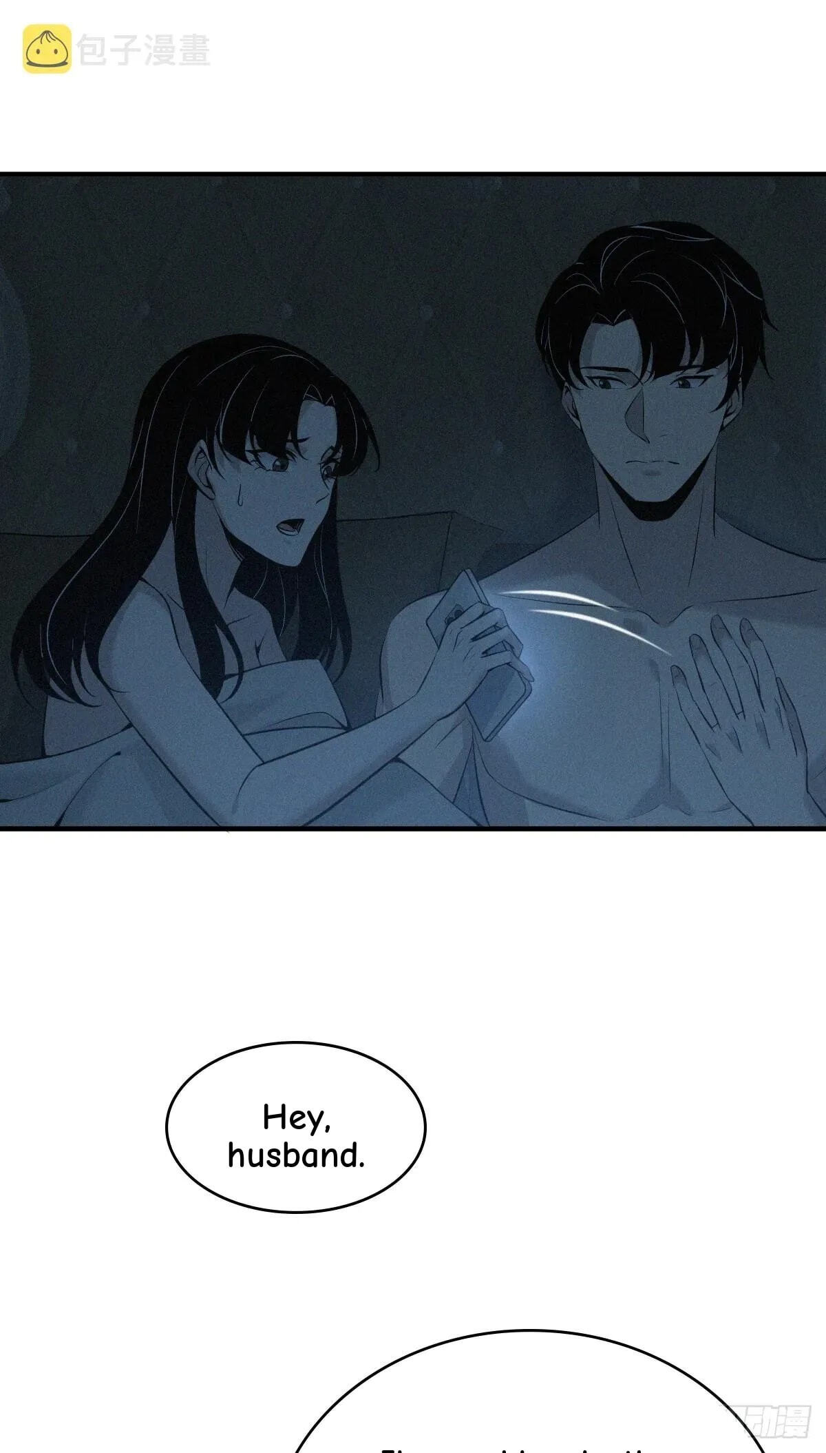 Innocent Murder Chapter 115 page 14 - 