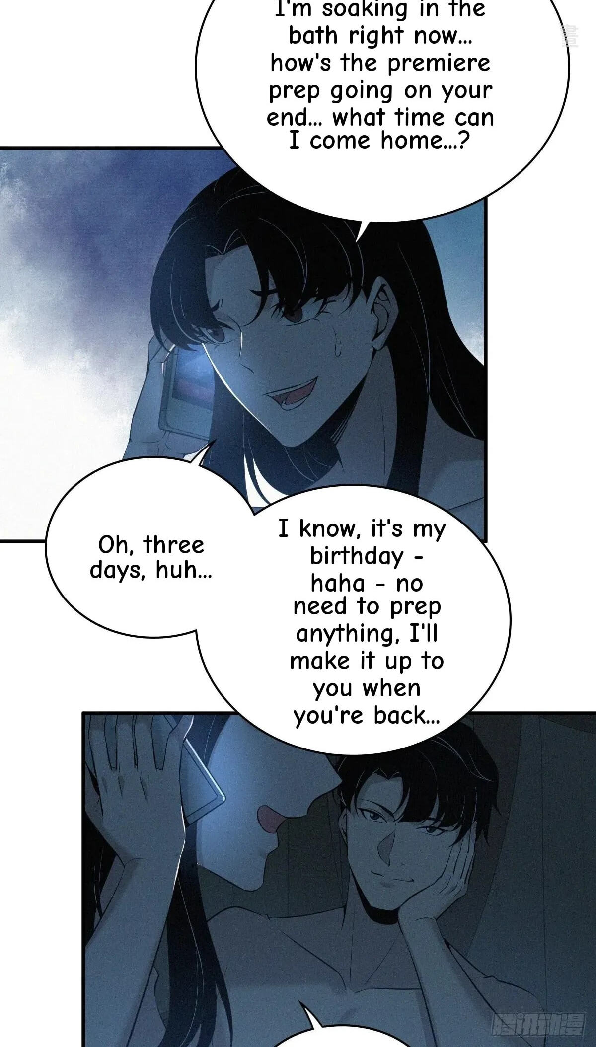 Innocent Murder Chapter 115 page 15 - 