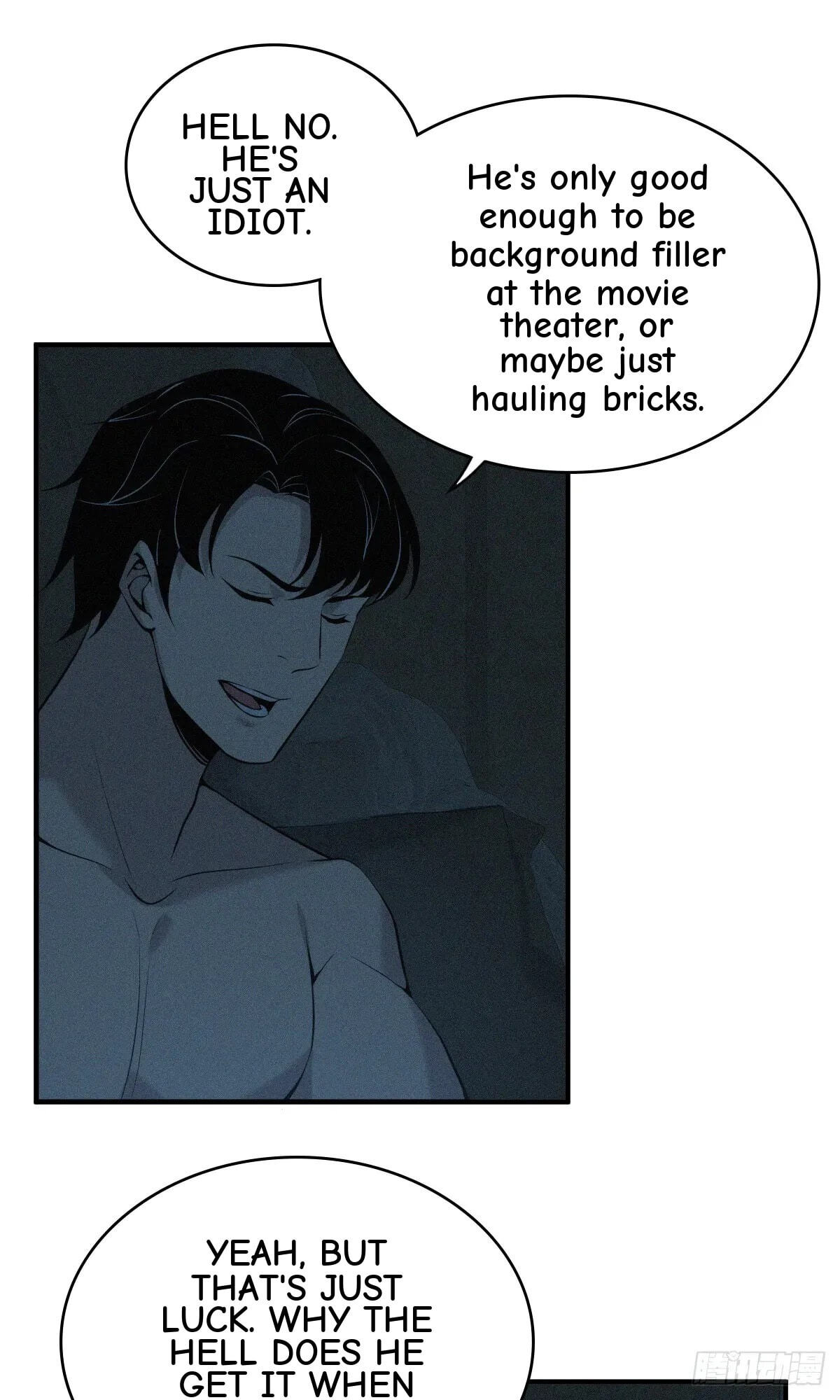Innocent Murder Chapter 115 page 17 - 