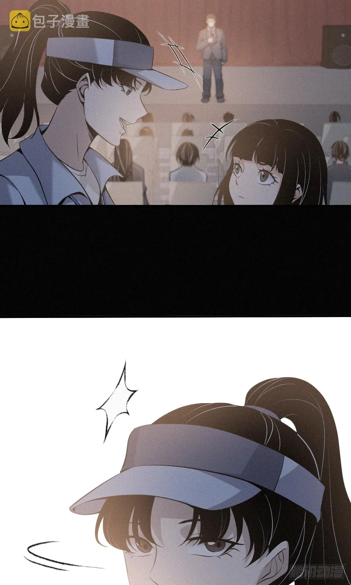 Innocent Murder Chapter 115 page 23 - 