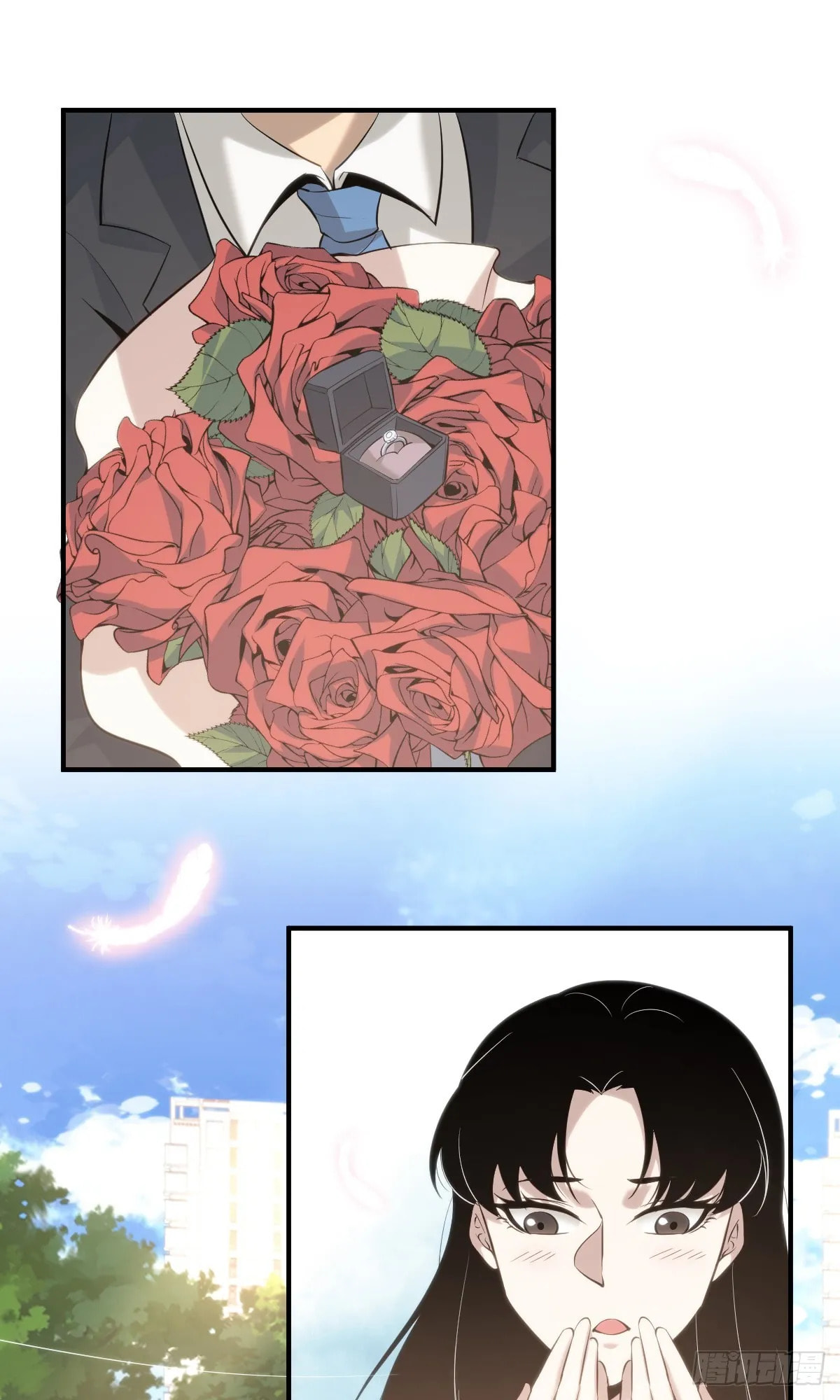 Innocent Murder Chapter 115 page 25 - 