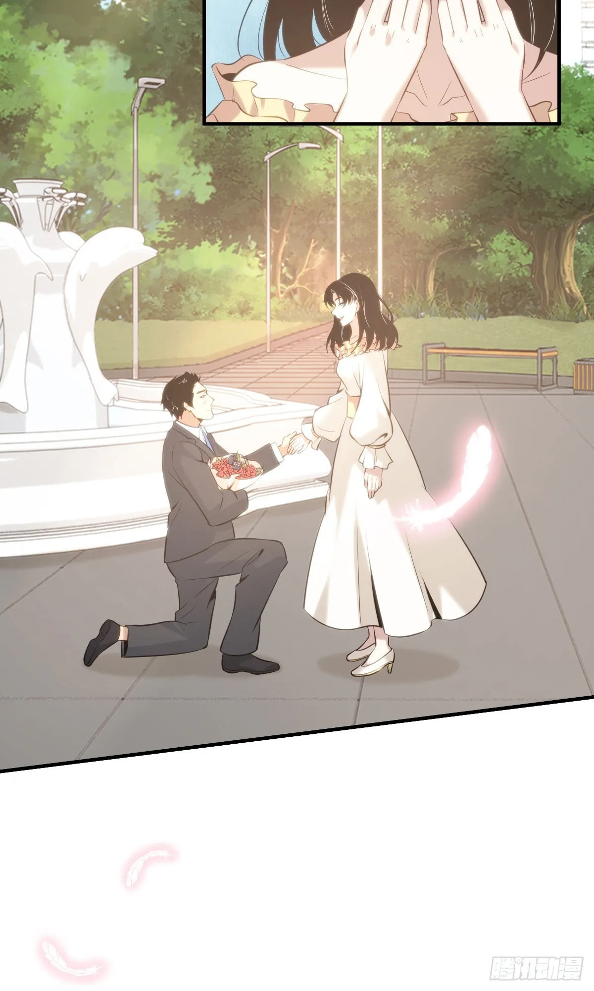 Innocent Murder Chapter 115 page 26 - 