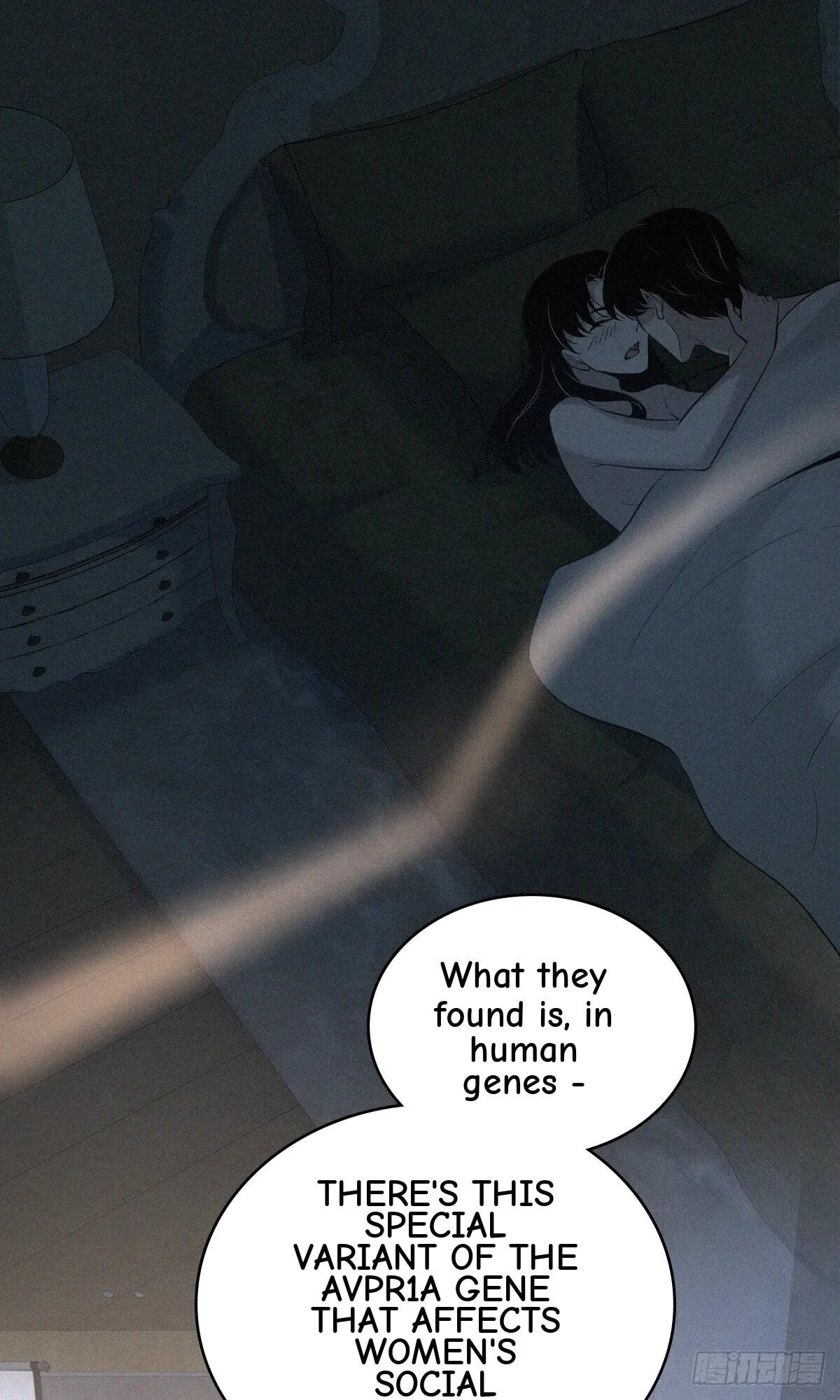 Innocent Murder Chapter 115 page 4 - 