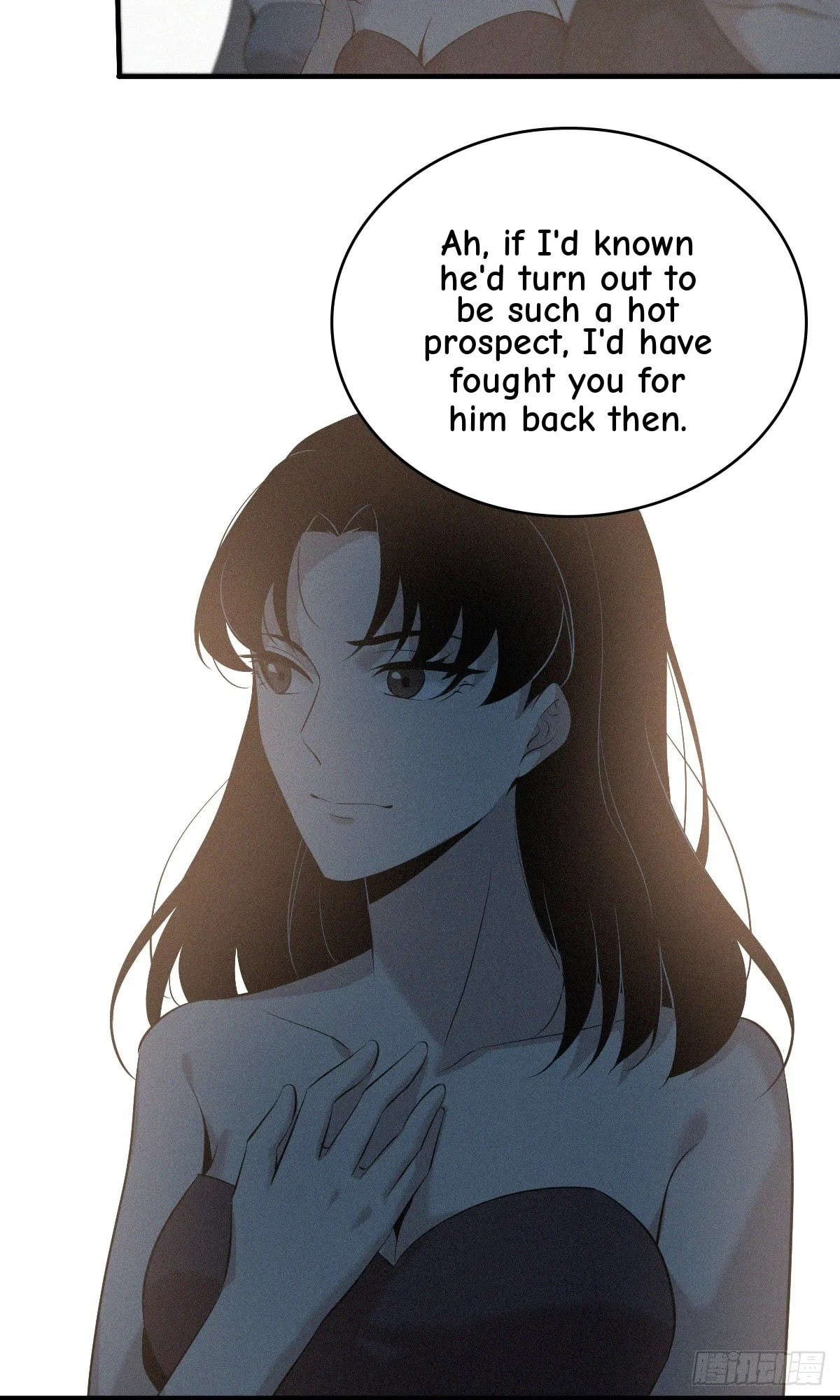 Innocent Murder Chapter 115 page 32 - 