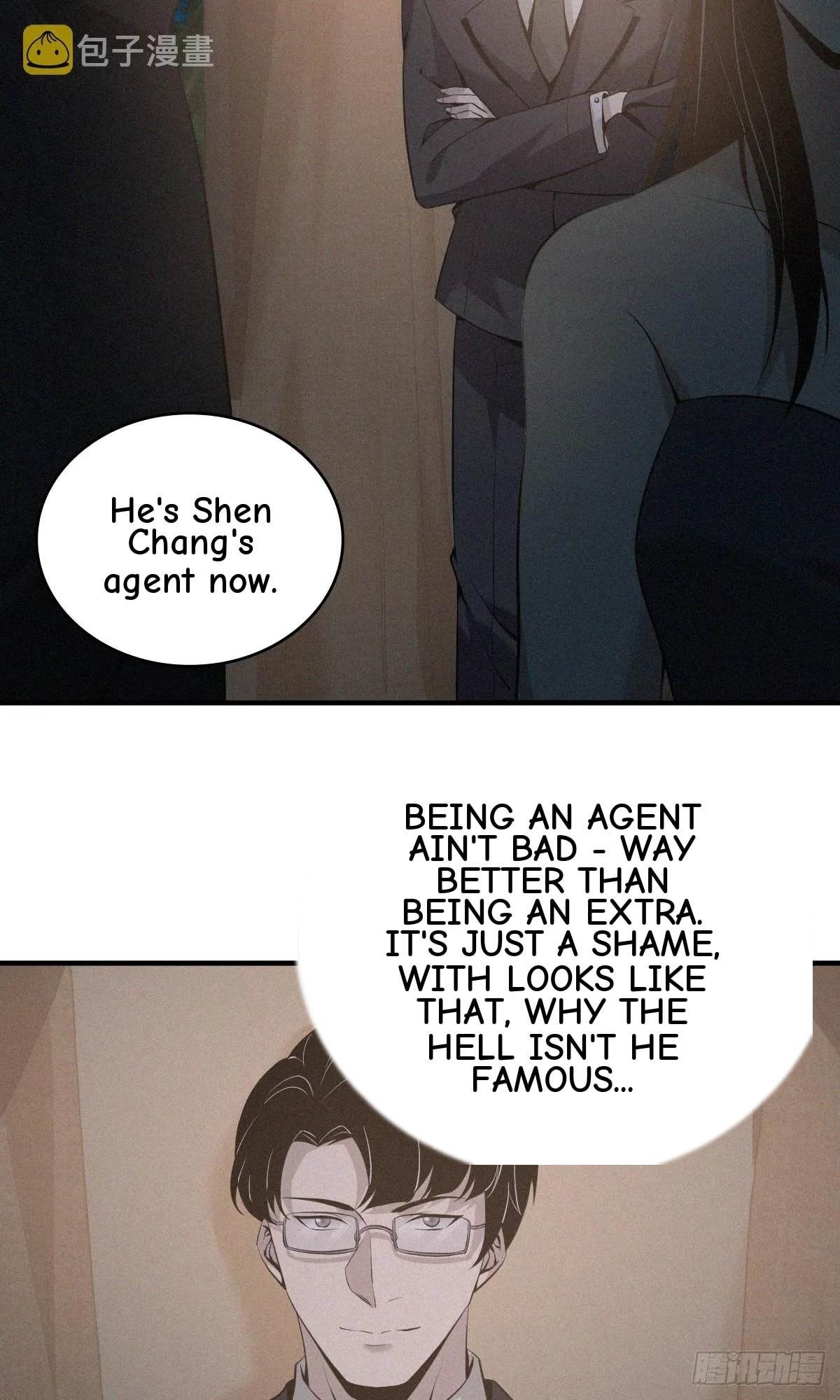 Innocent Murder Chapter 115 page 34 - 