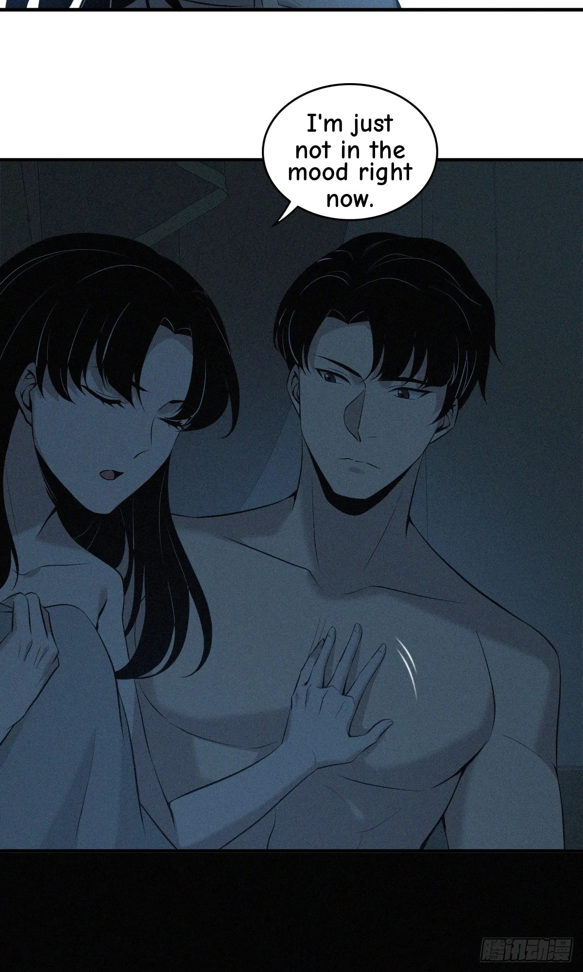 Innocent Murder Chapter 115 page 38 - 