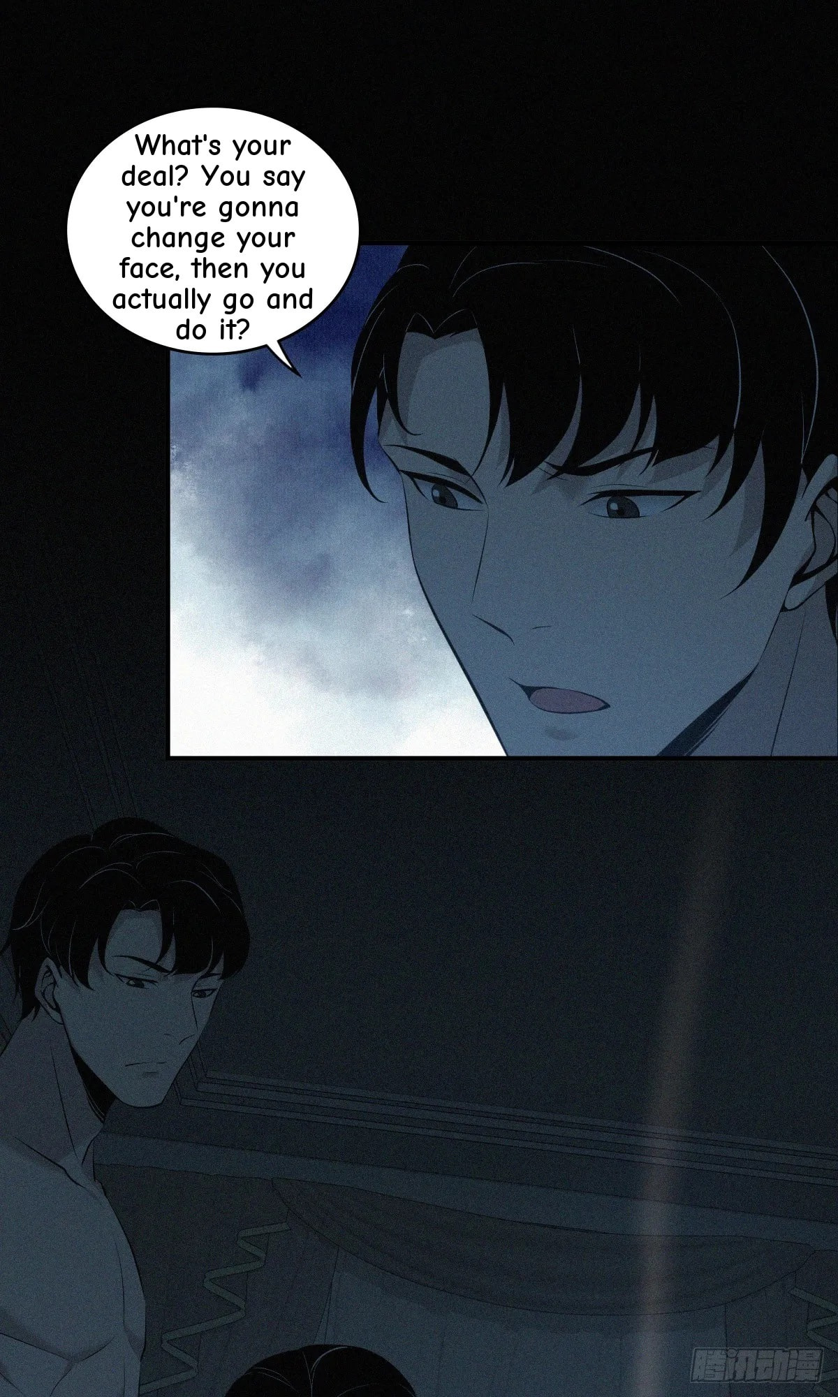 Innocent Murder Chapter 115 page 39 - 