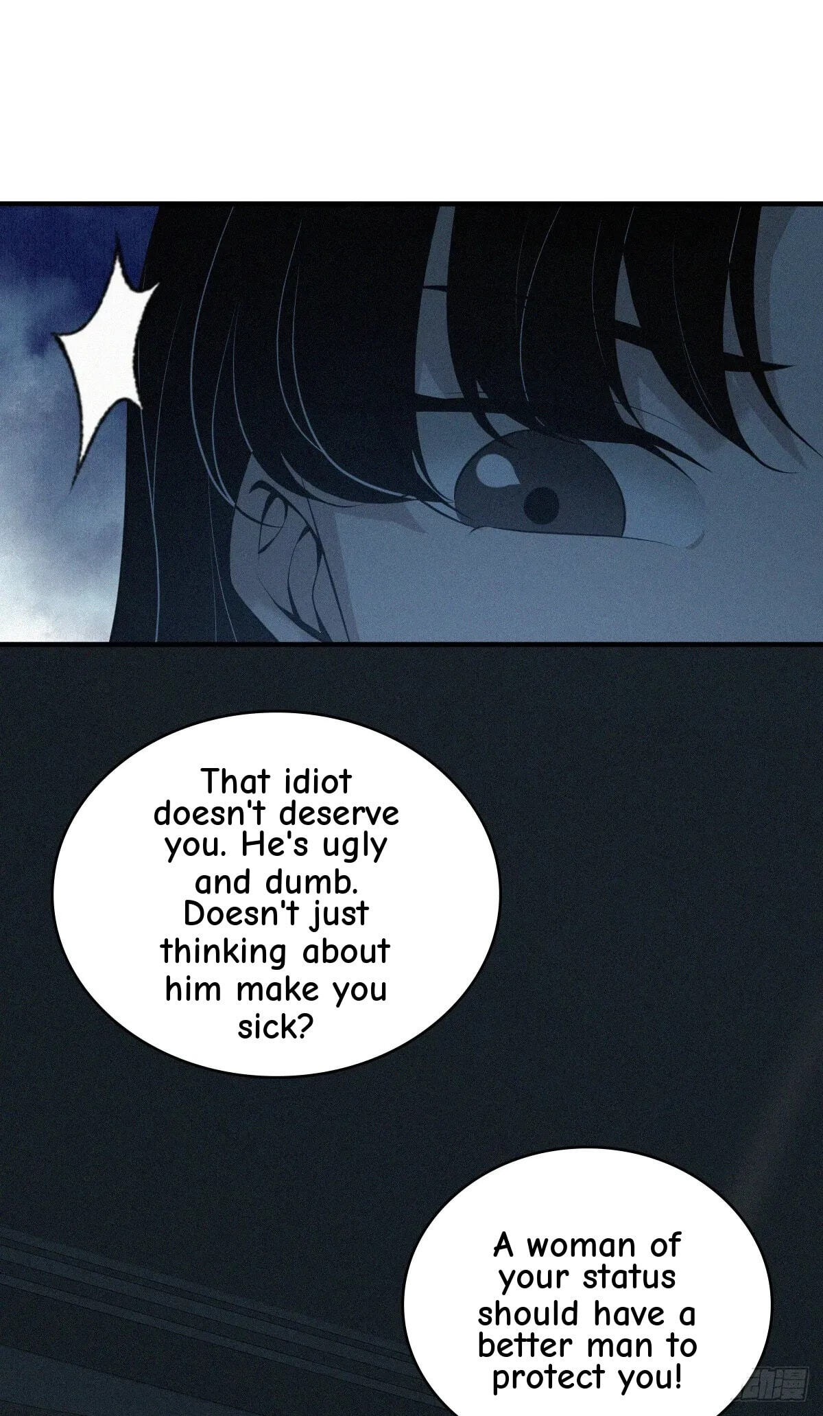 Innocent Murder Chapter 115 page 41 - 